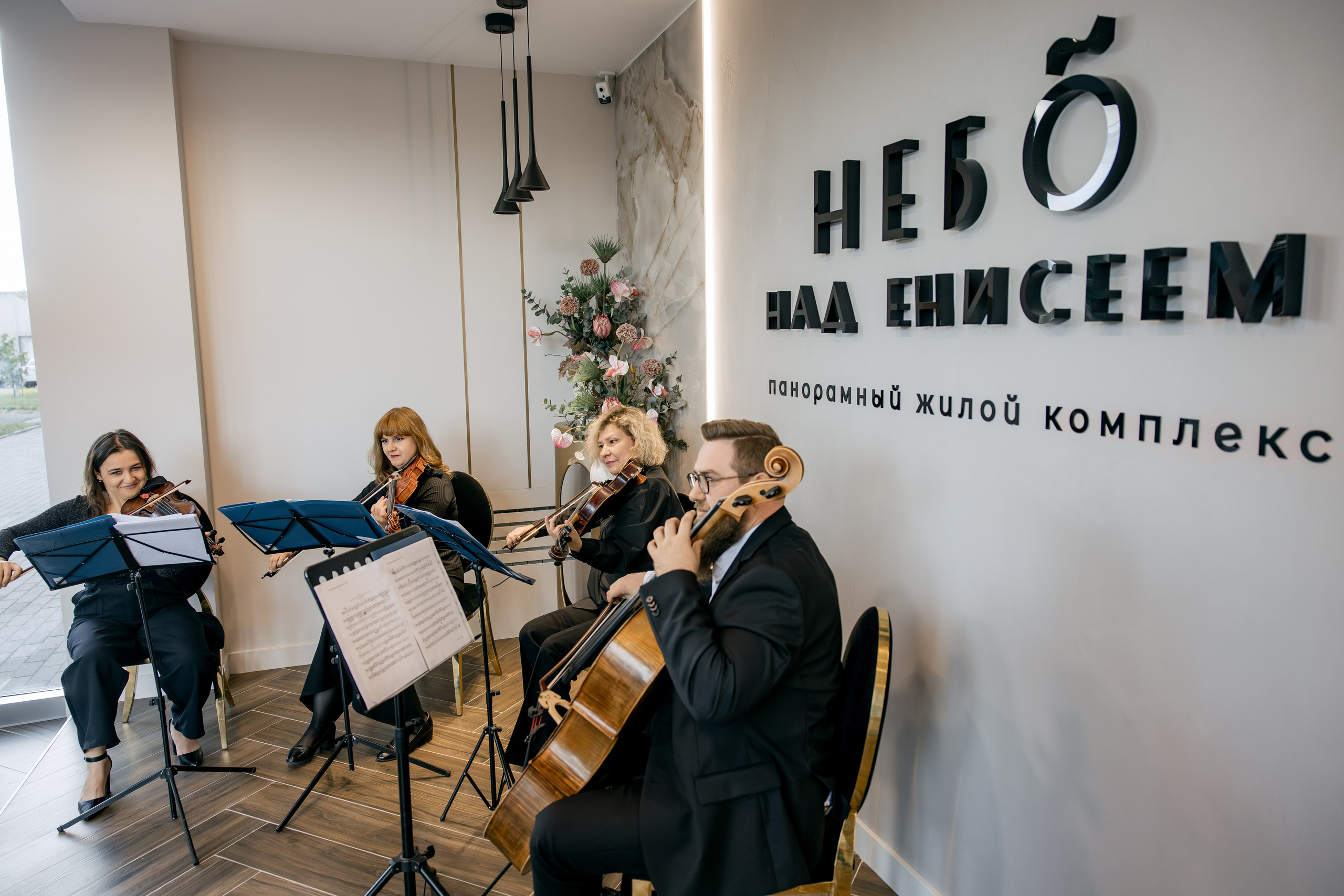 Небо над Енисеем. Фотограф в Красноярске