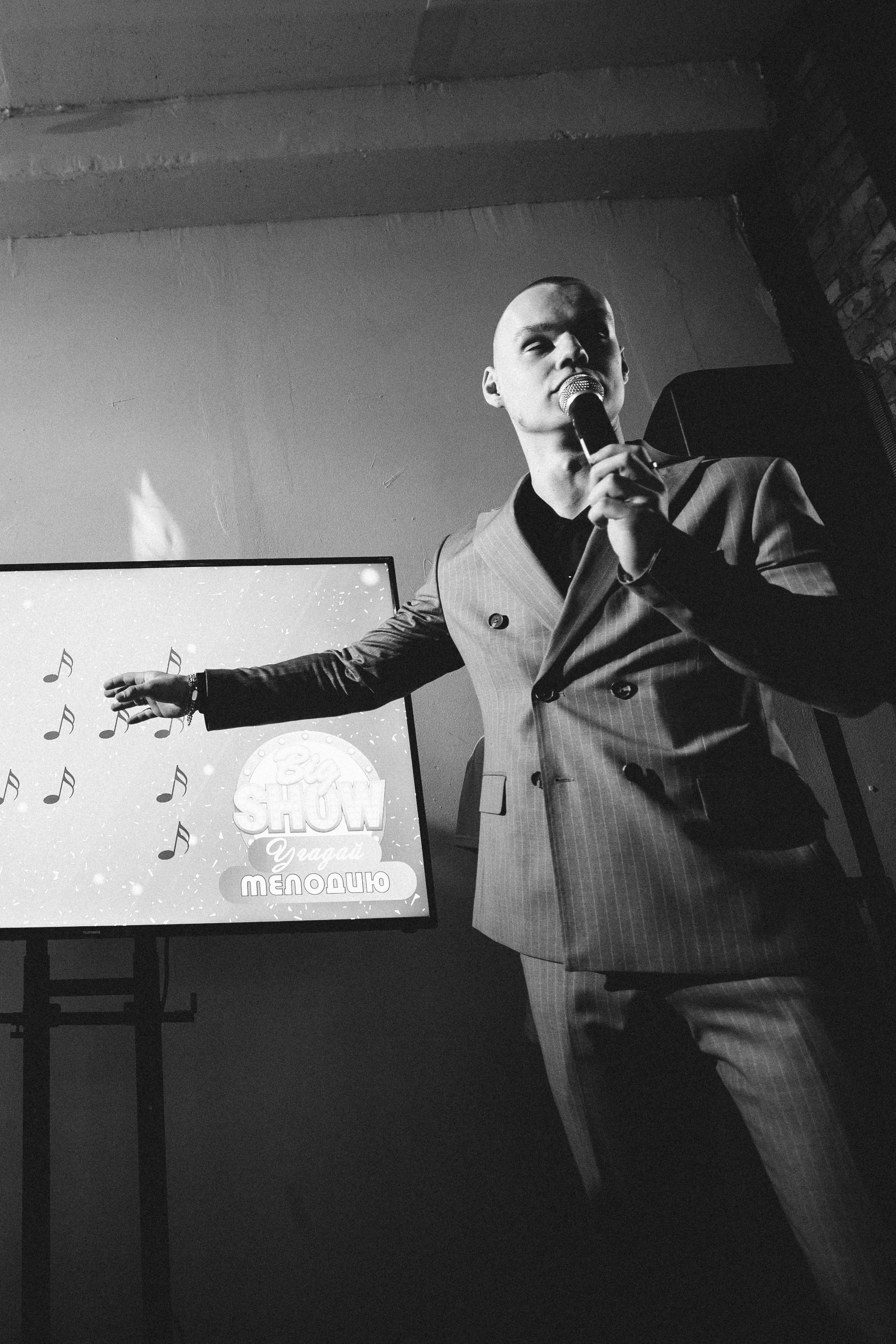 РУСАЛ 65 ЛЕТ. Фотограф в Красноярске