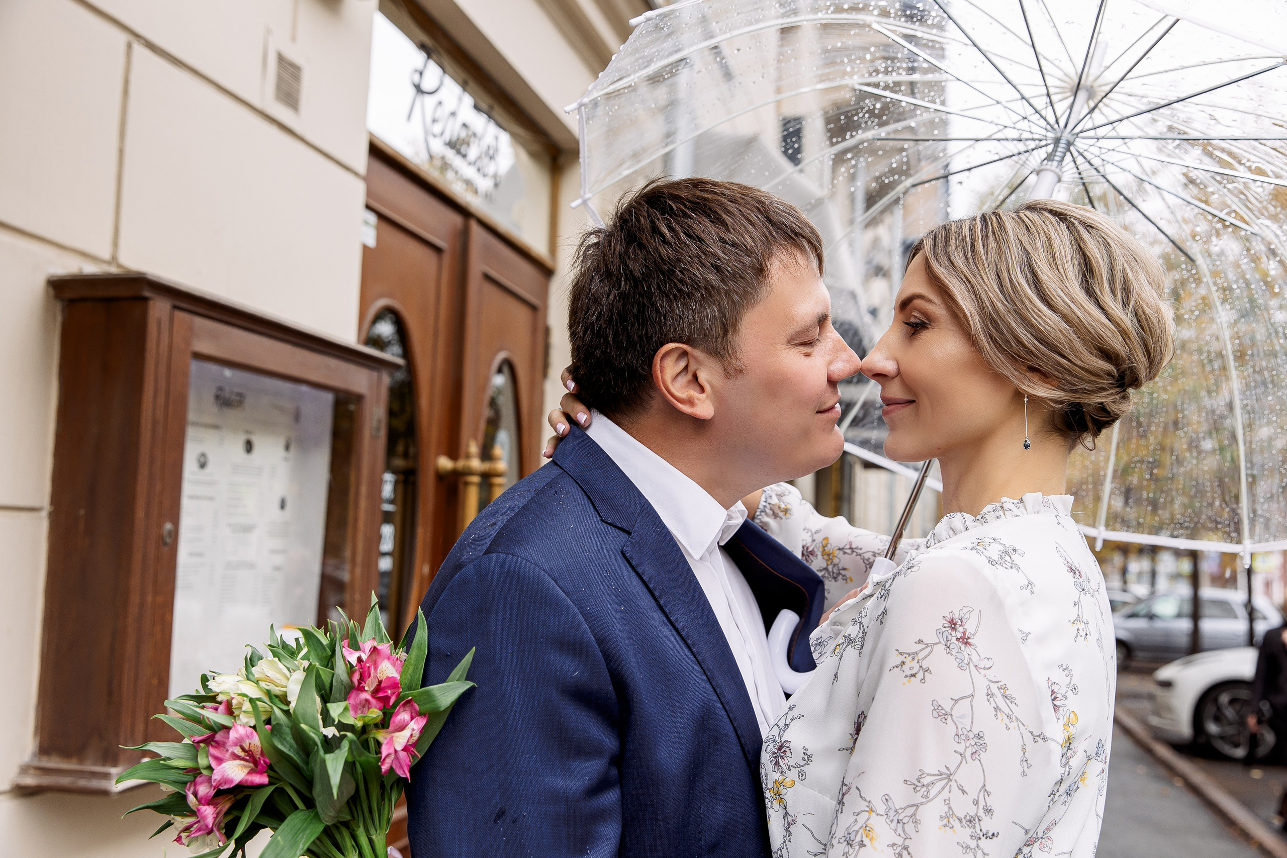 Свадьба Екатерина и Александр. Свадебный и семейный фотограф в Челябинске Юлия Ишимова