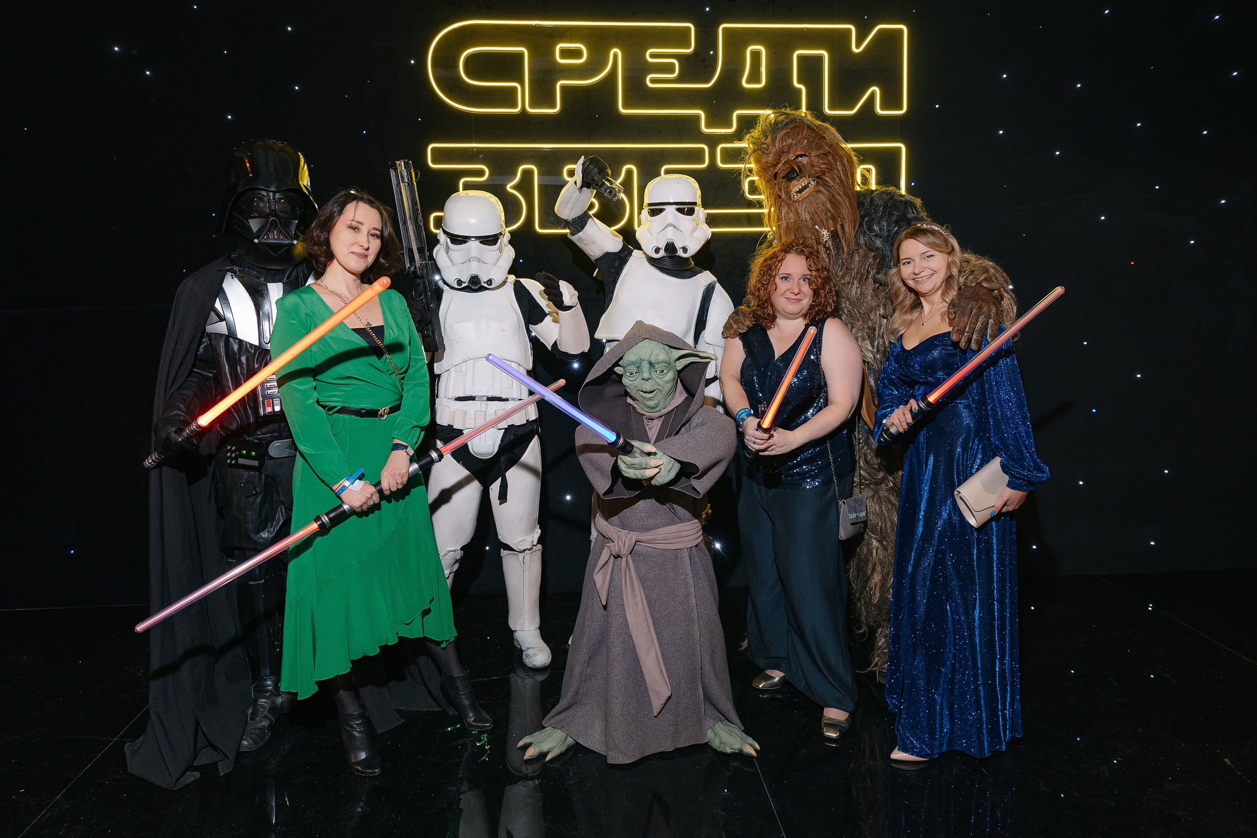 Среди звезд — корпоратив Яндекс. Свадебный фотограф Москва Саша Серегина (Сашина)