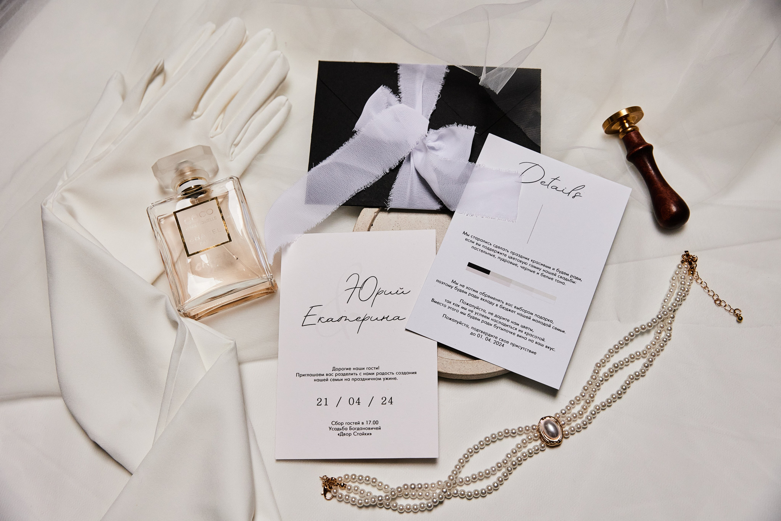 Главная. Свадебная, репортажная фотосъемка и видеосъемка в Минске. Илья и Юлия Ширмановы. Фотограф | Видеограф | Минск