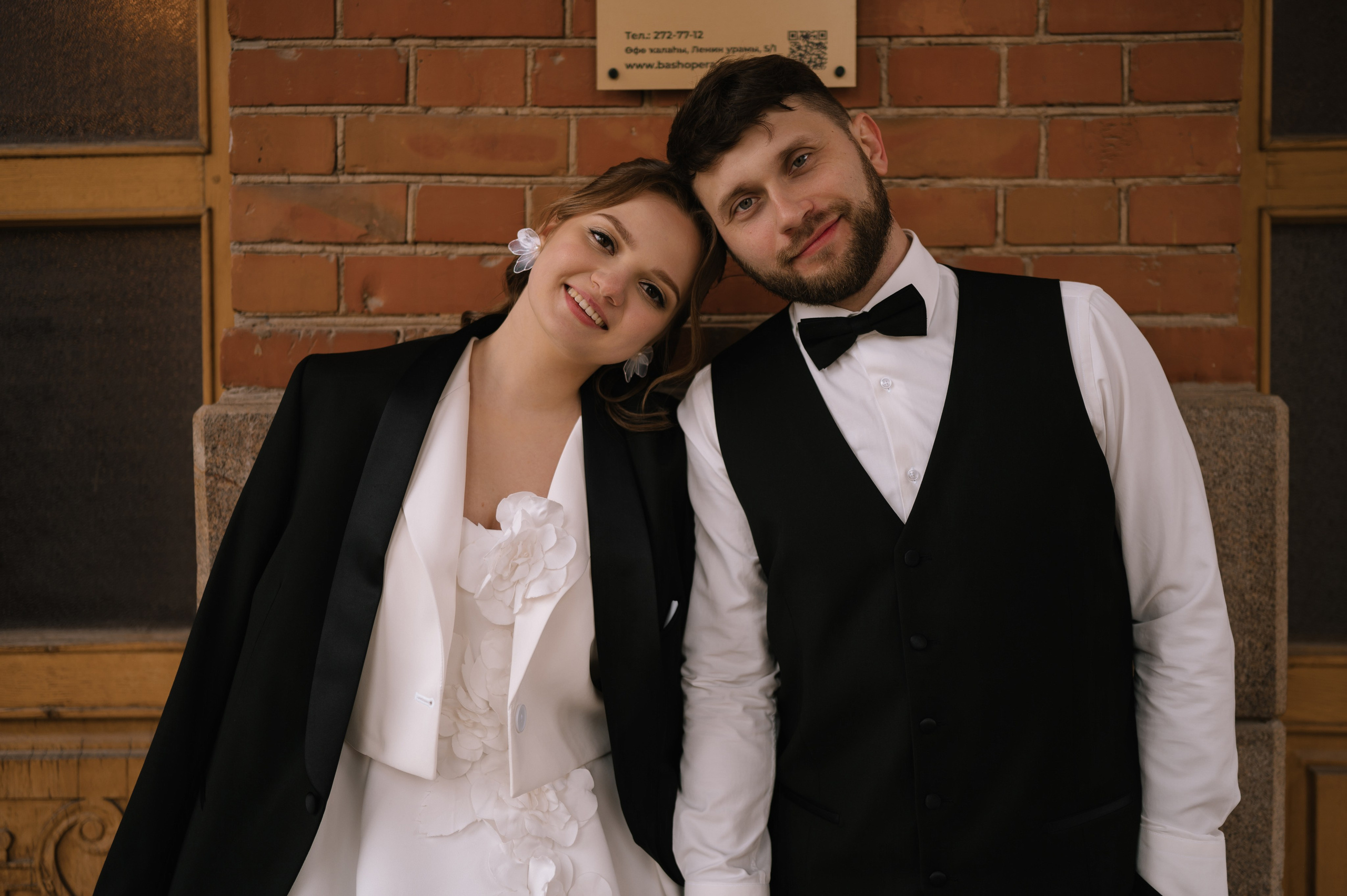 Николай и Евгения. Свадебный Фотограф Челябинск Уфа Егорова Анастасия