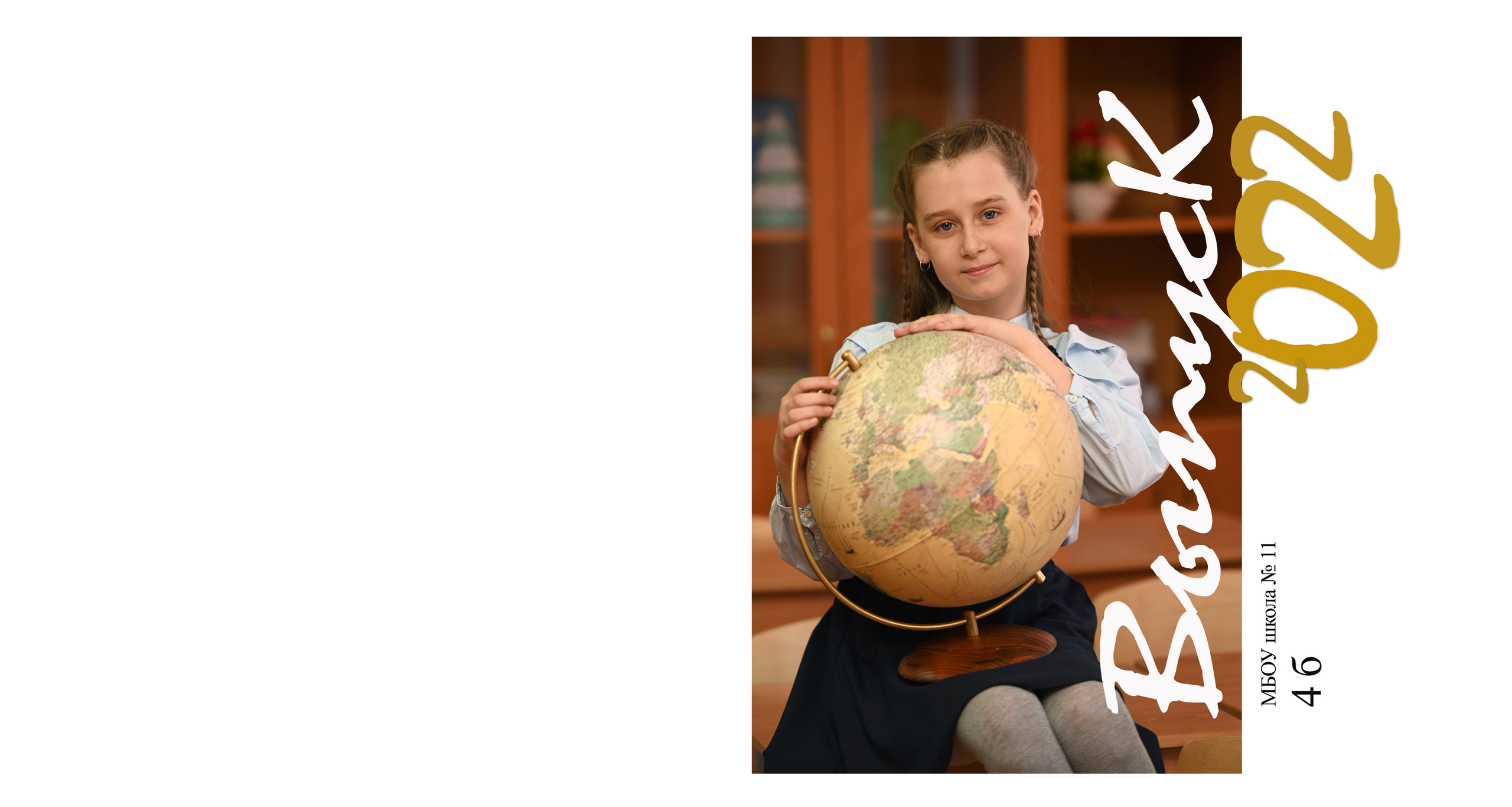 ОБЛОЖКИ АЛЬБОМОВ. Семейный и детский фотограф в Канске и Канском р-не, Красноярск и