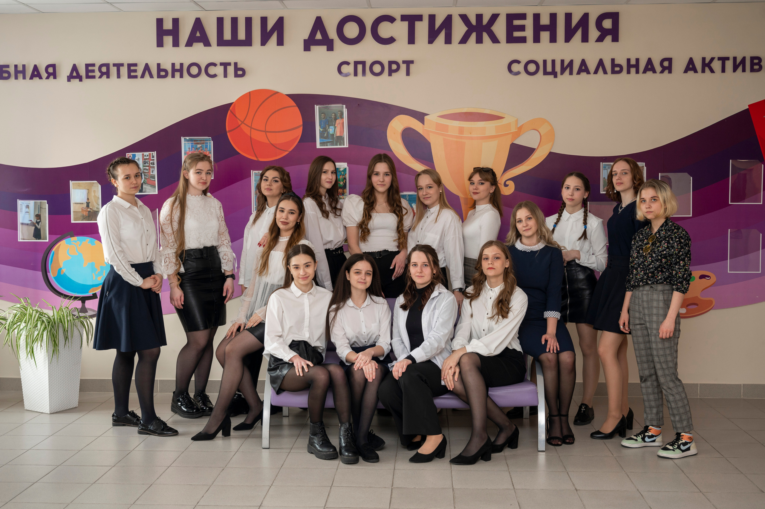 21 школа 11 класс. Семейный и детский фотограф в Канске и Канском р-не, Красноярск и