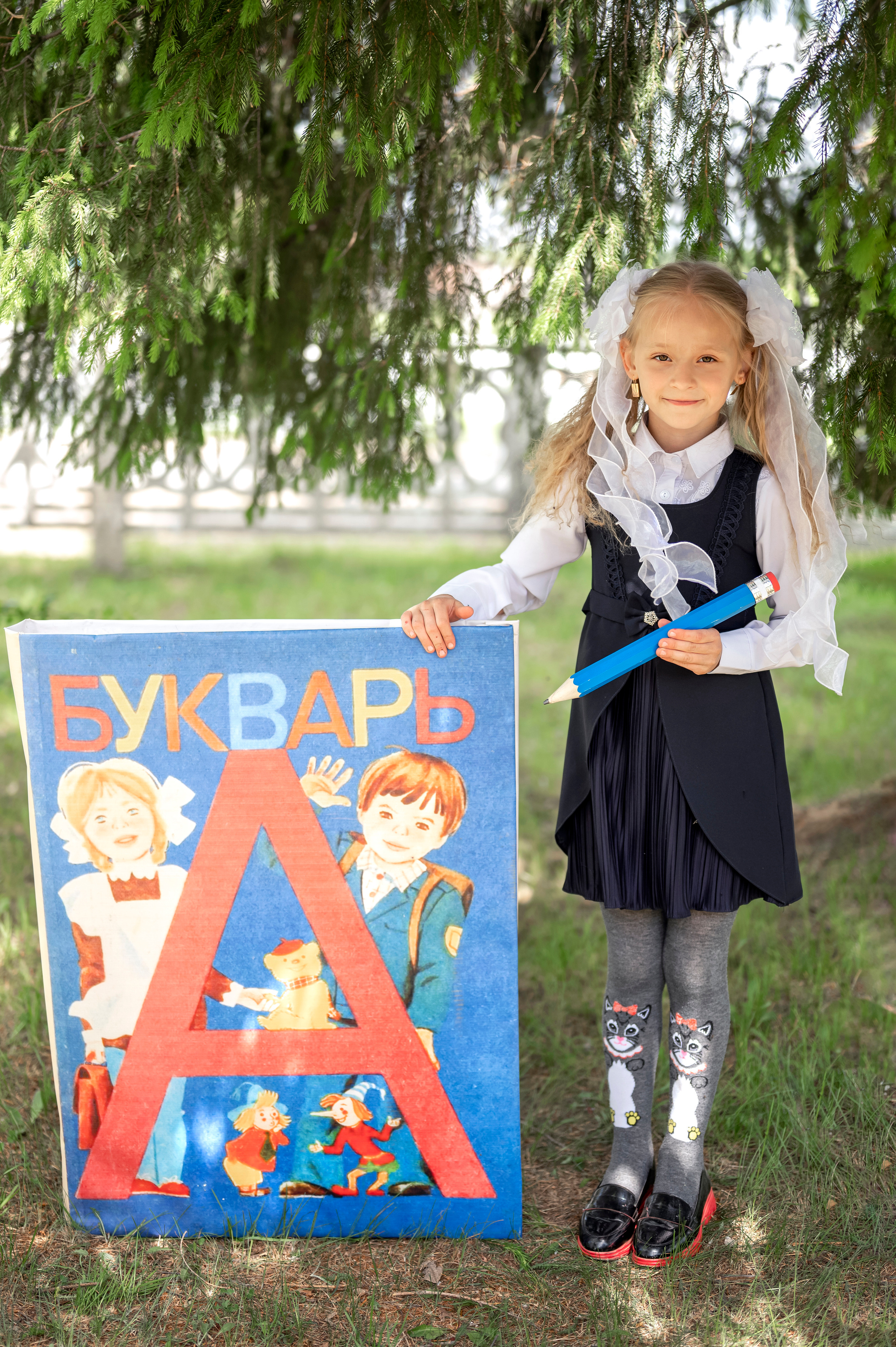 1 класс Карапсель. Семейный и детский фотограф в Канске и Канском р-не, Красноярск и