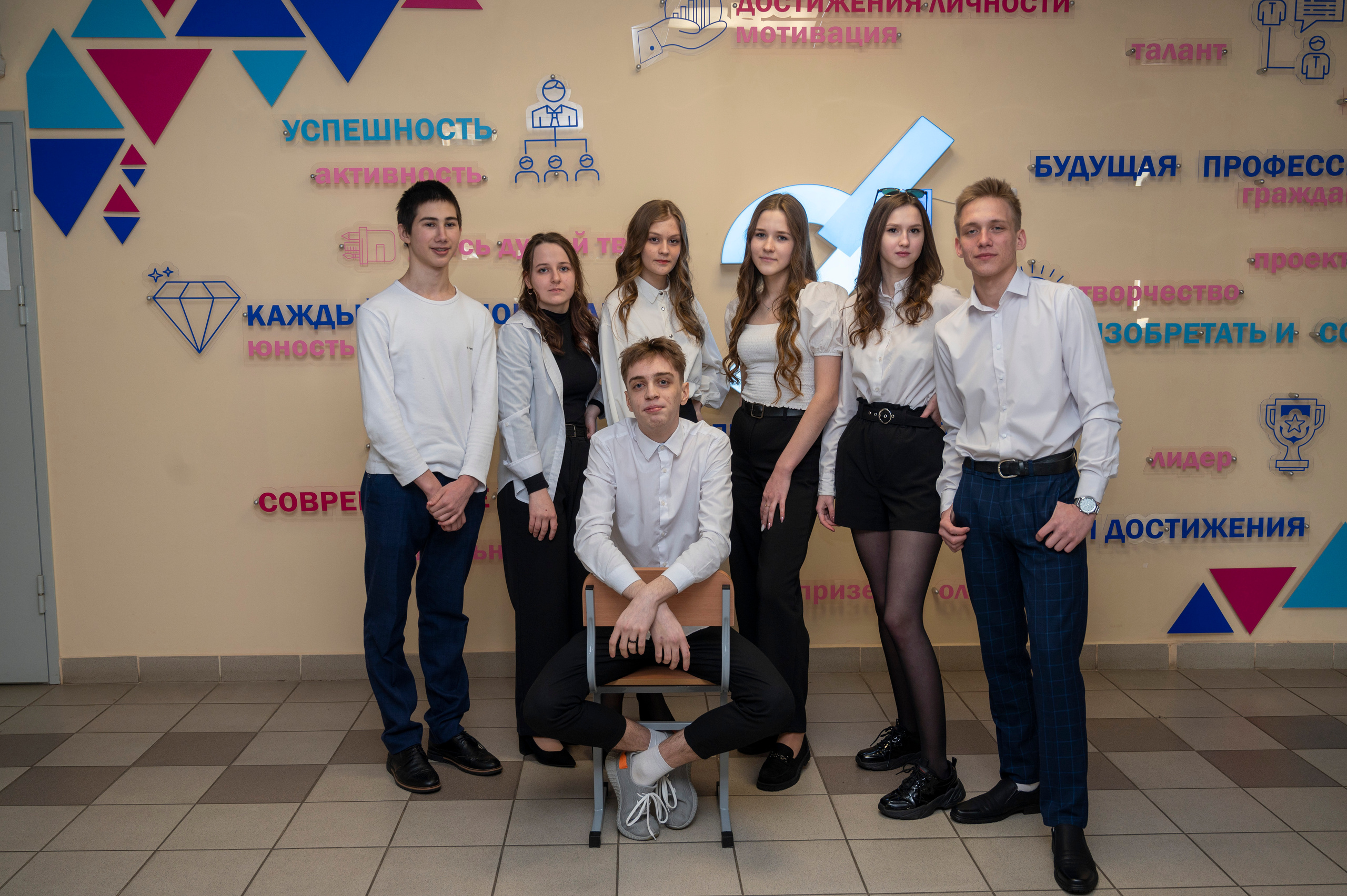 21 школа 11 класс. Семейный и детский фотограф в Канске и Канском р-не, Красноярск и