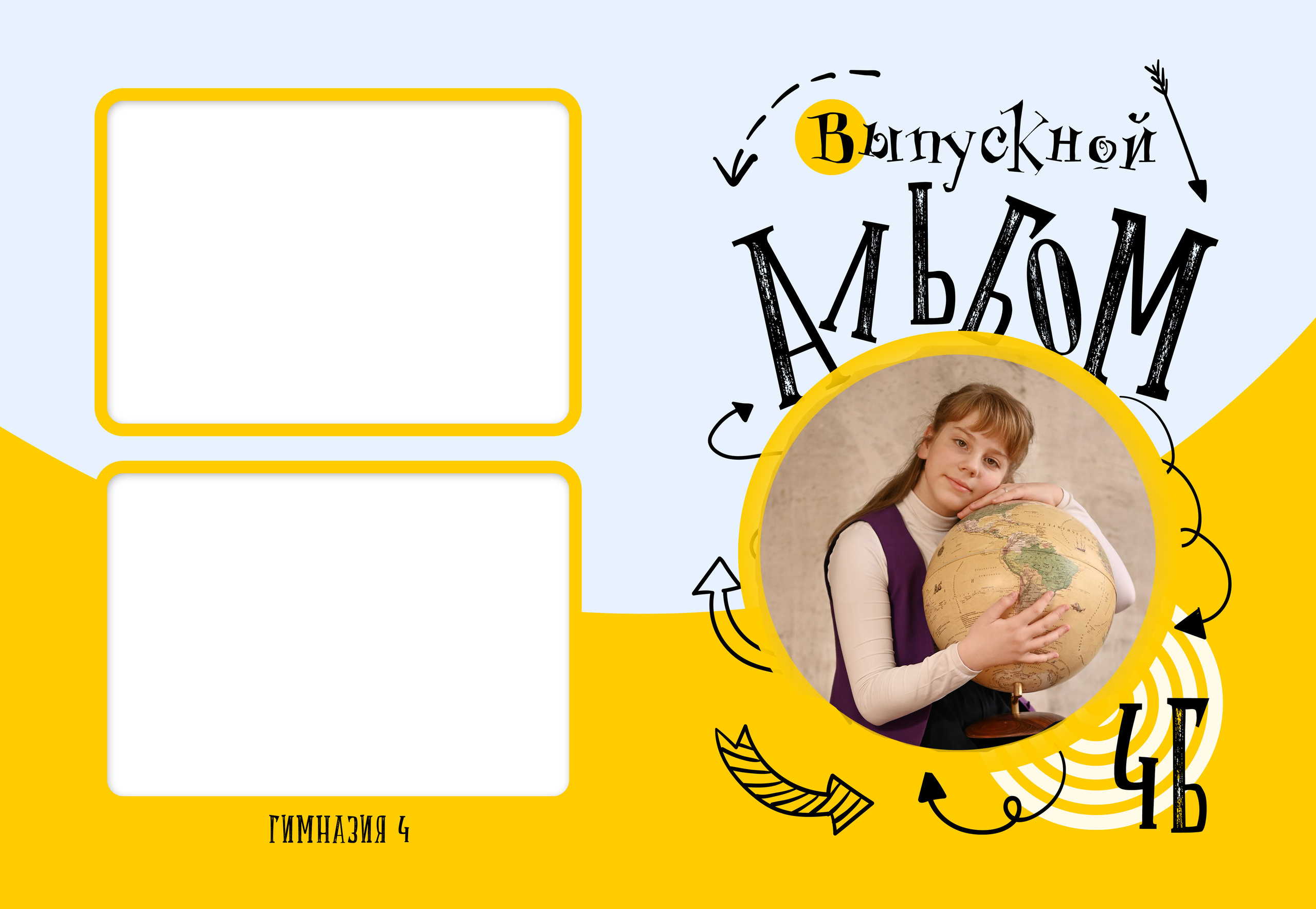 ОБЛОЖКИ АЛЬБОМОВ. Семейный и детский фотограф в Канске и Канском р-не, Красноярск и