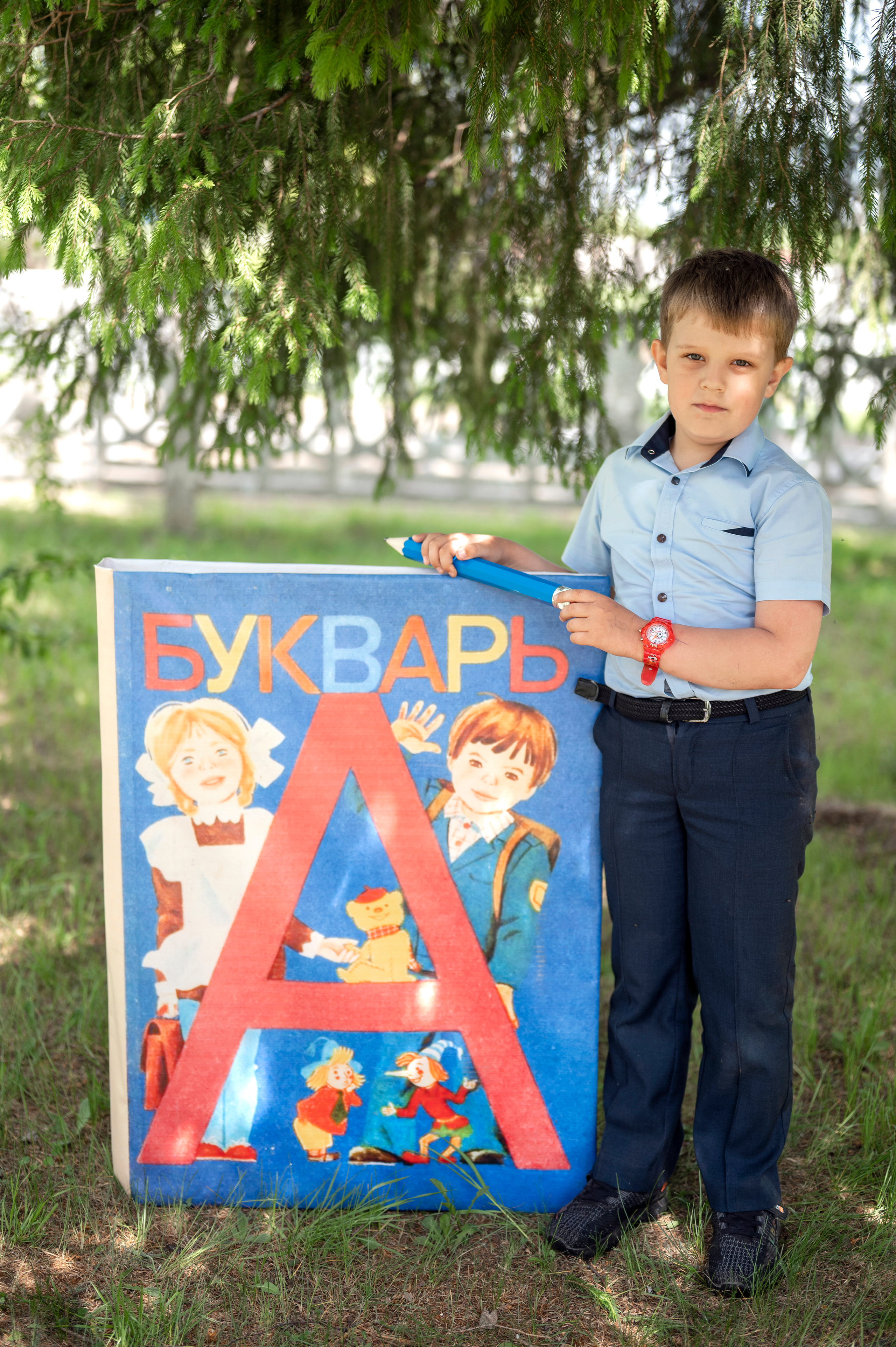 1 класс Карапсель. Семейный и детский фотограф в Канске и Канском р-не, Красноярск и