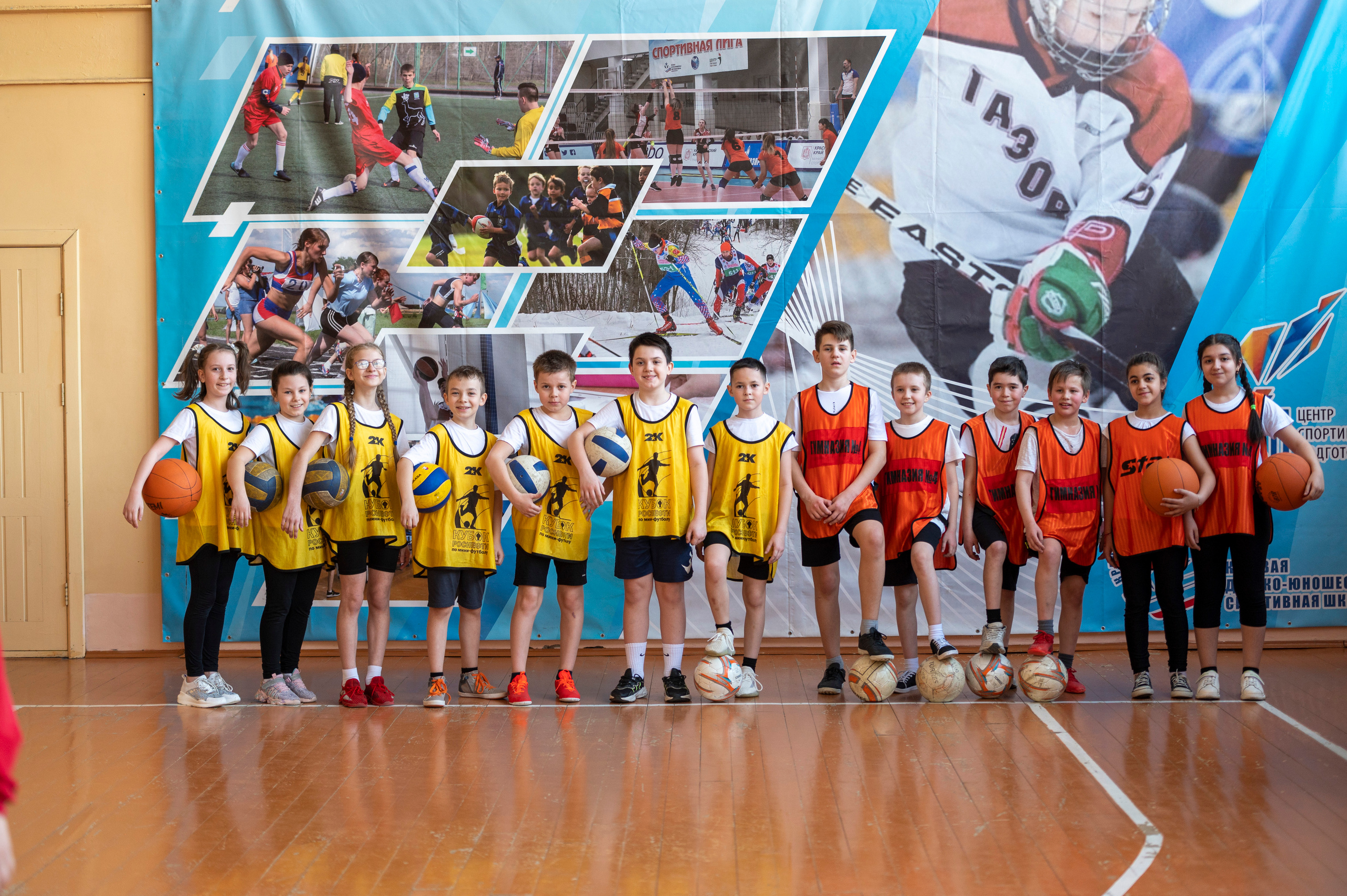 4 гимназия 4г класс. Семейный и детский фотограф в Канске и Канском р-не, Красноярск и