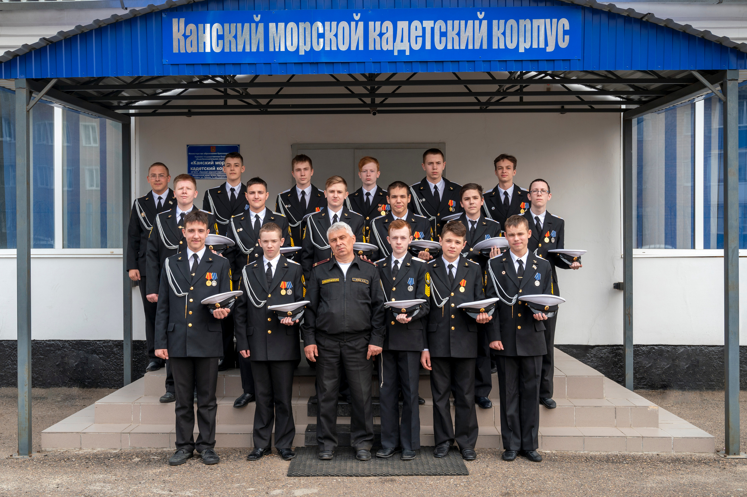 Кадеты. Семейный и детский фотограф в Канске и Канском р-не, Красноярск и