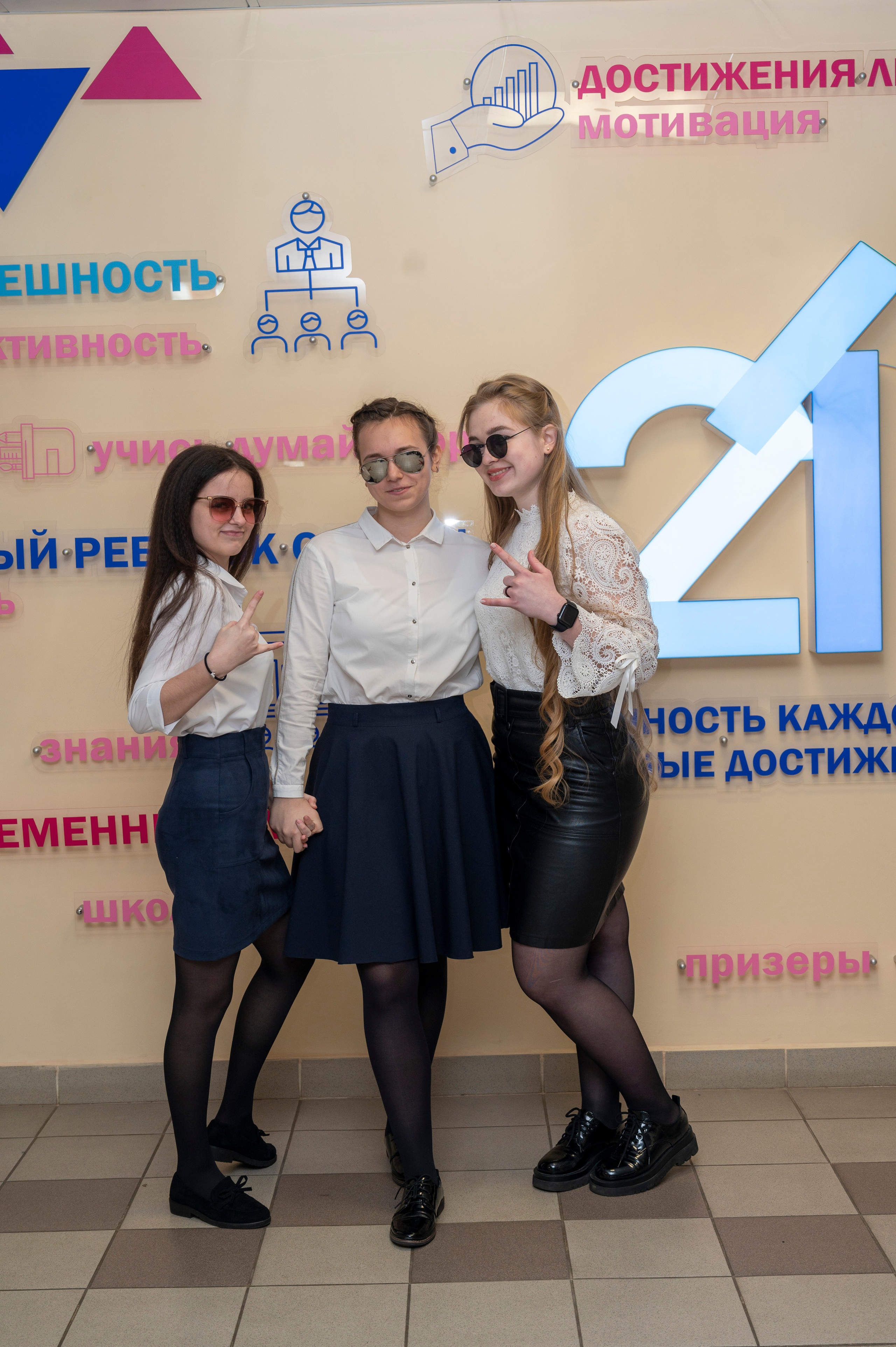 21 школа 11 класс. Семейный и детский фотограф в Канске и Канском р-не, Красноярск и