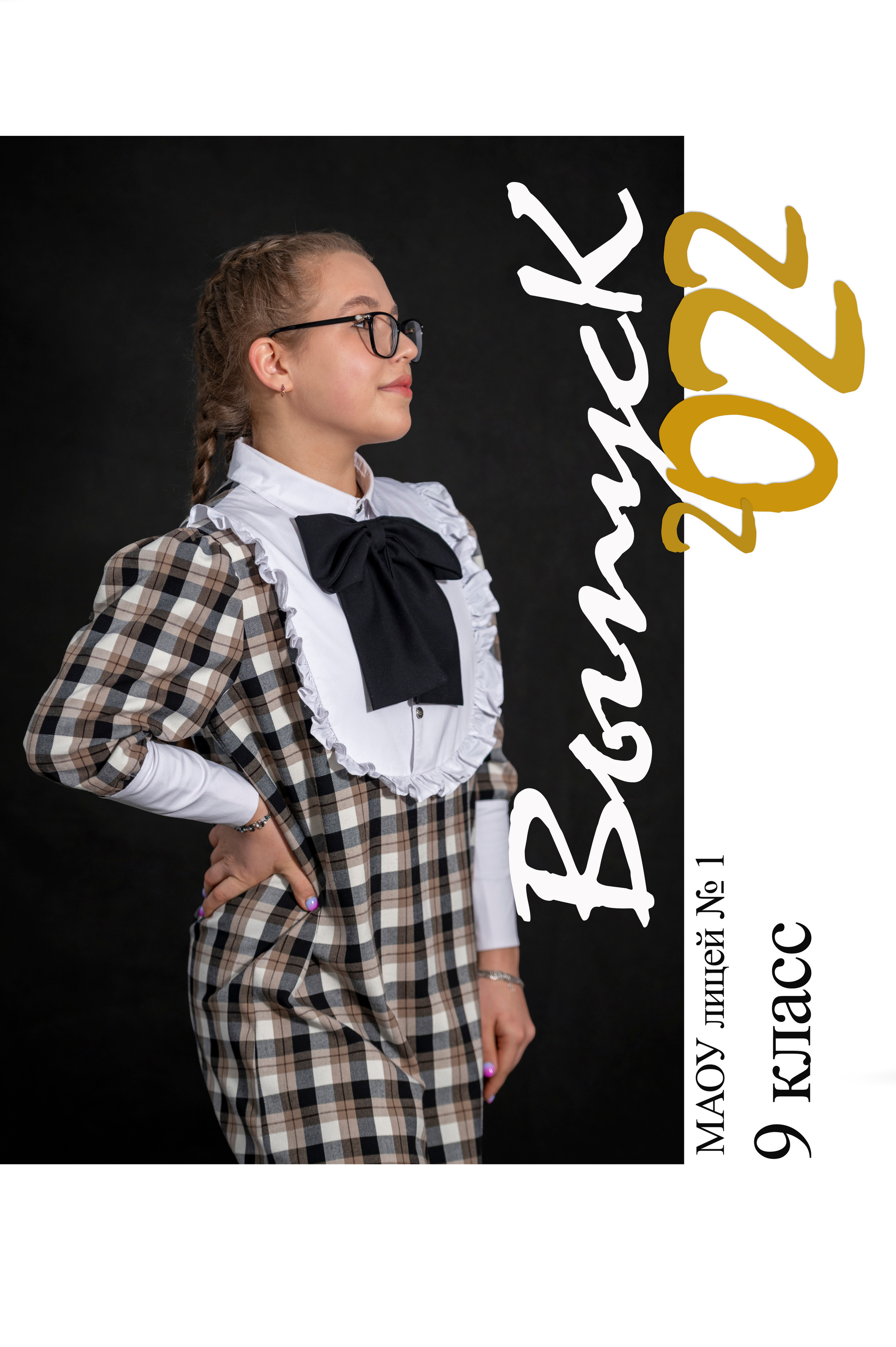 ОБЛОЖКИ АЛЬБОМОВ. Семейный и детский фотограф в Канске и Канском р-не, Красноярск и