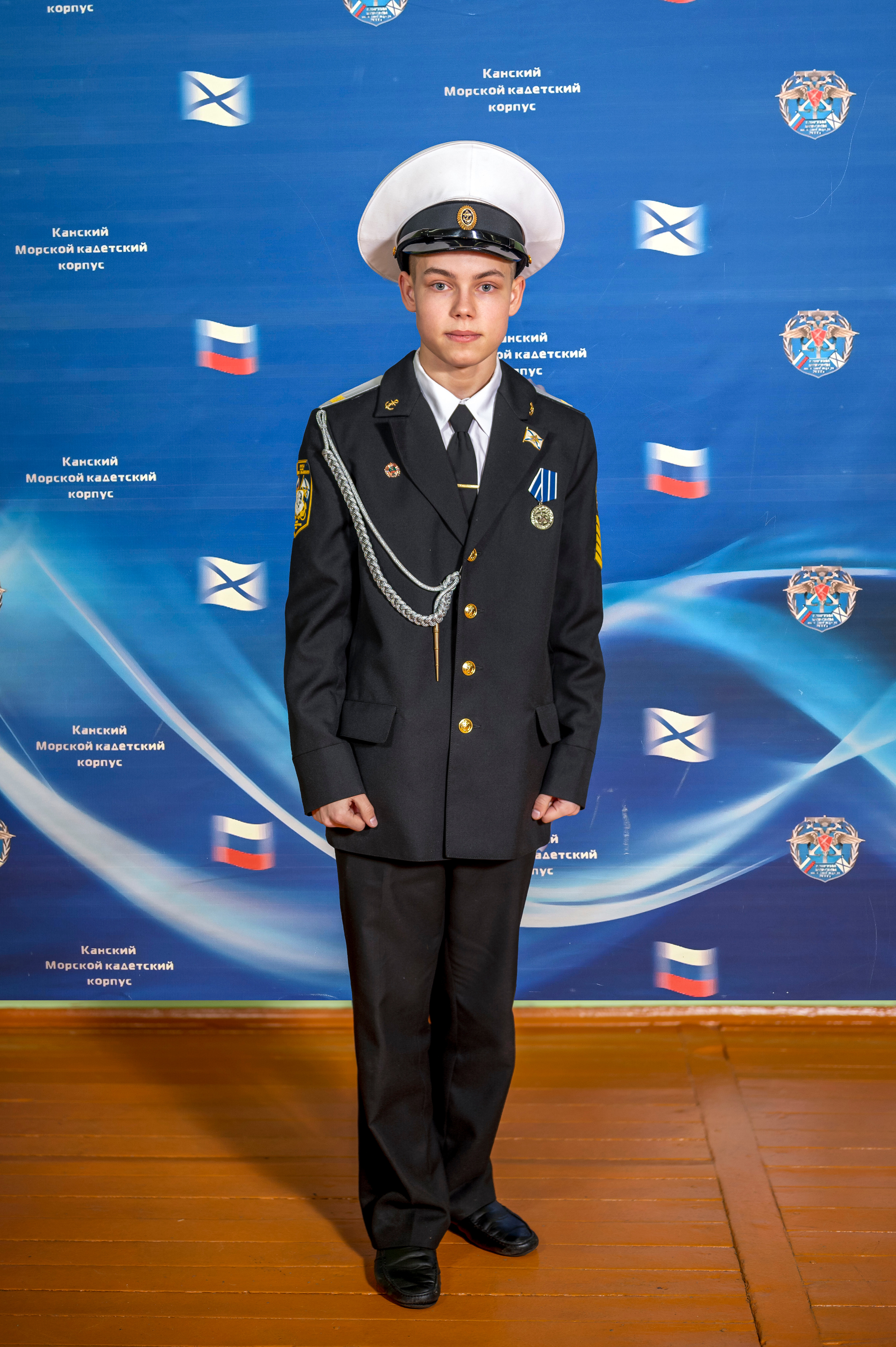 Кадеты. Семейный и детский фотограф в Канске и Канском р-не, Красноярск и