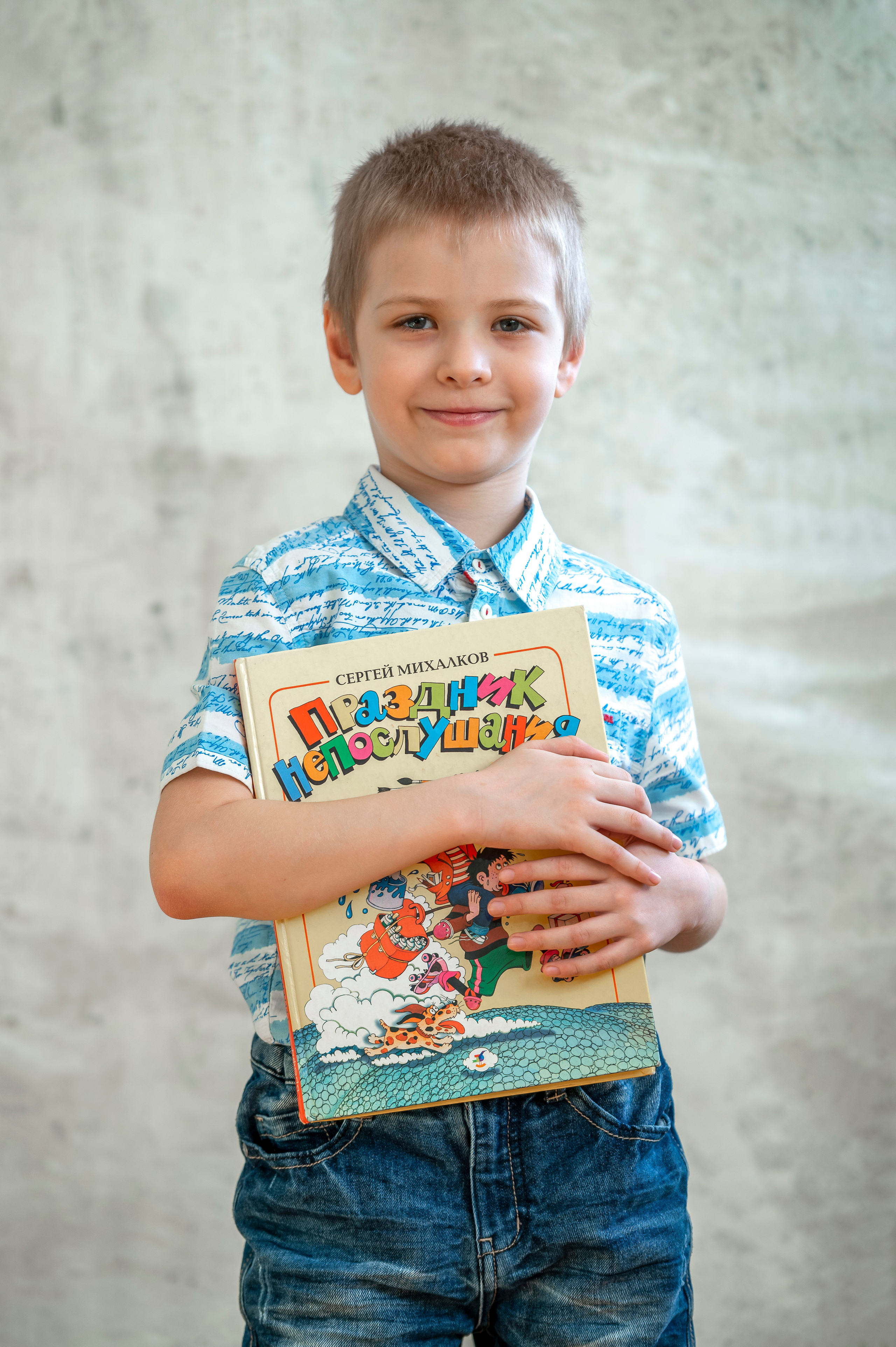 Детский сад 15. Семейный и детский фотограф в Канске и Канском р-не, Красноярск и