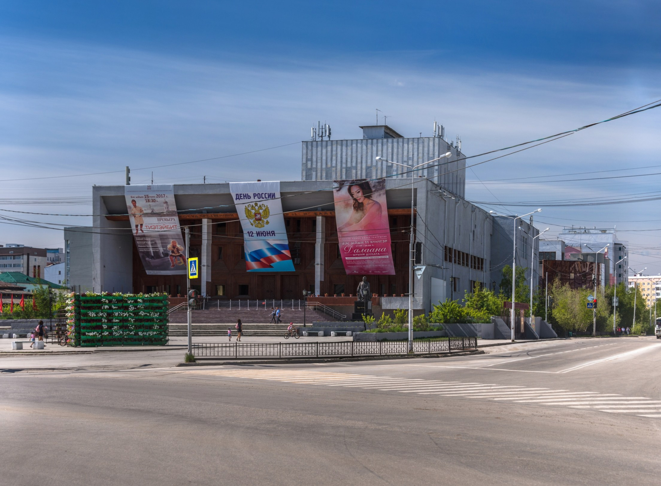 Якутск. Фотограф Лара Кучина