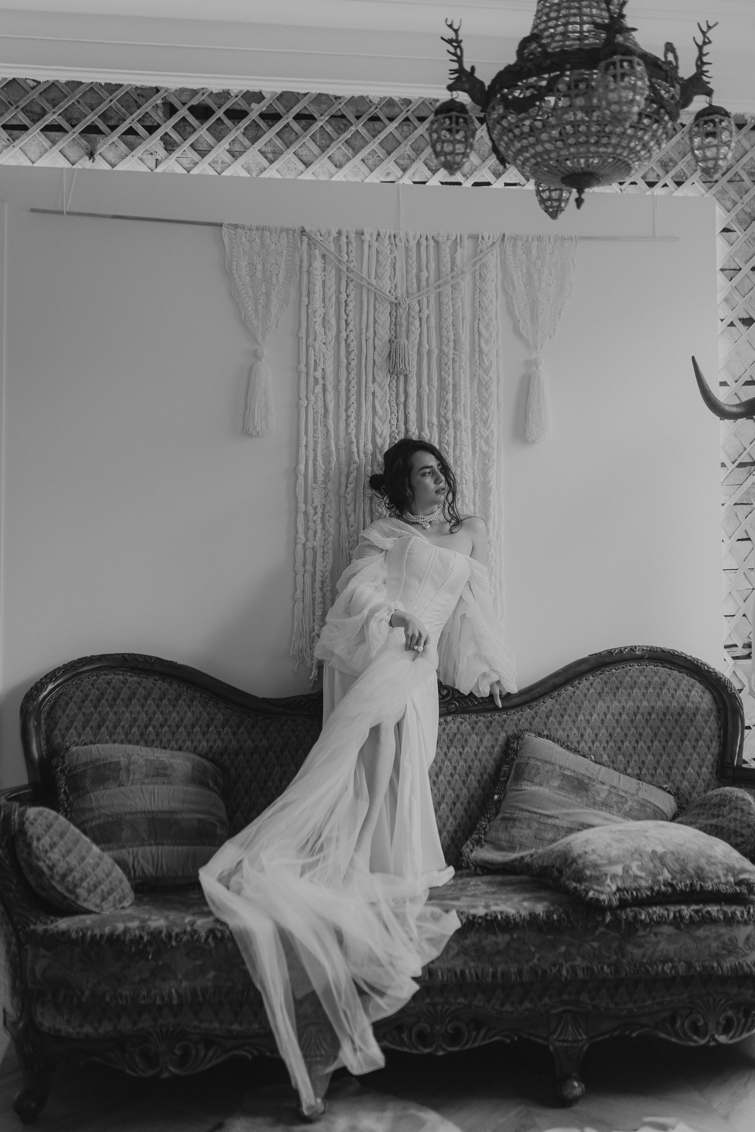 Утро невесты