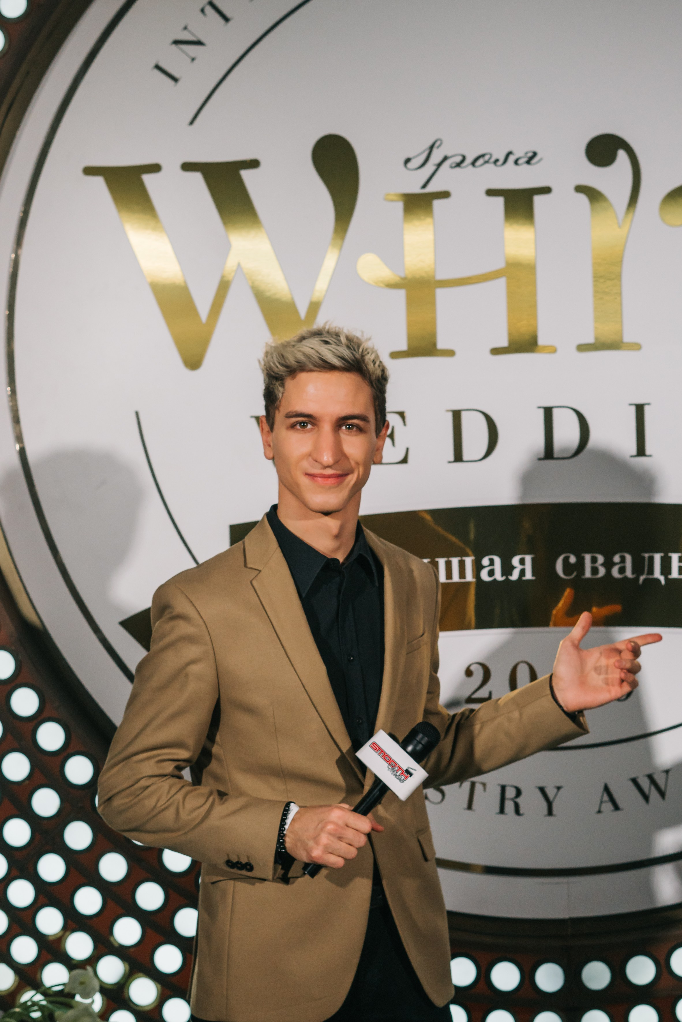 Smooth lifestyle. Женский фотограф в Москве Анастасия Сидорова