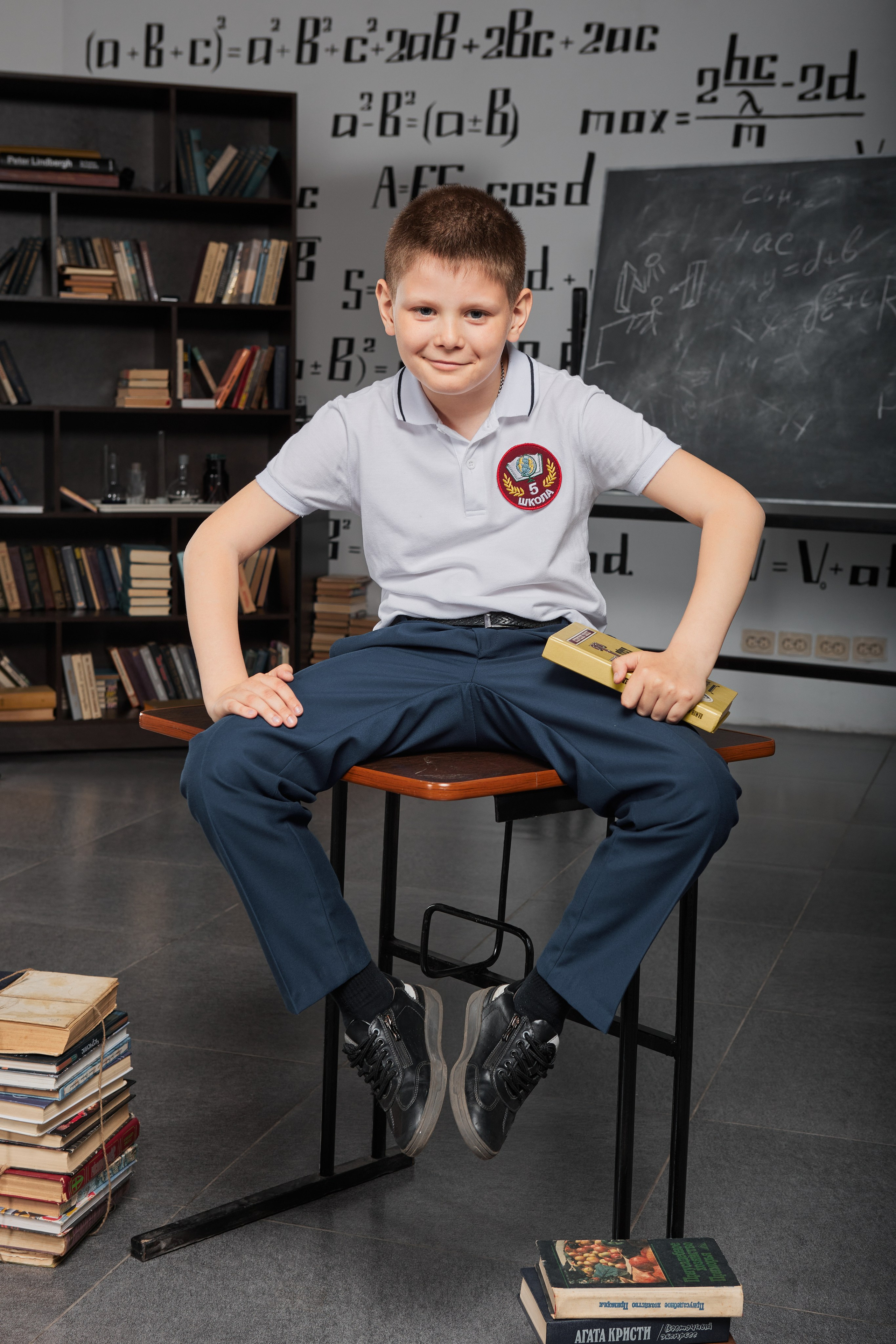 Портрет для начальной школы