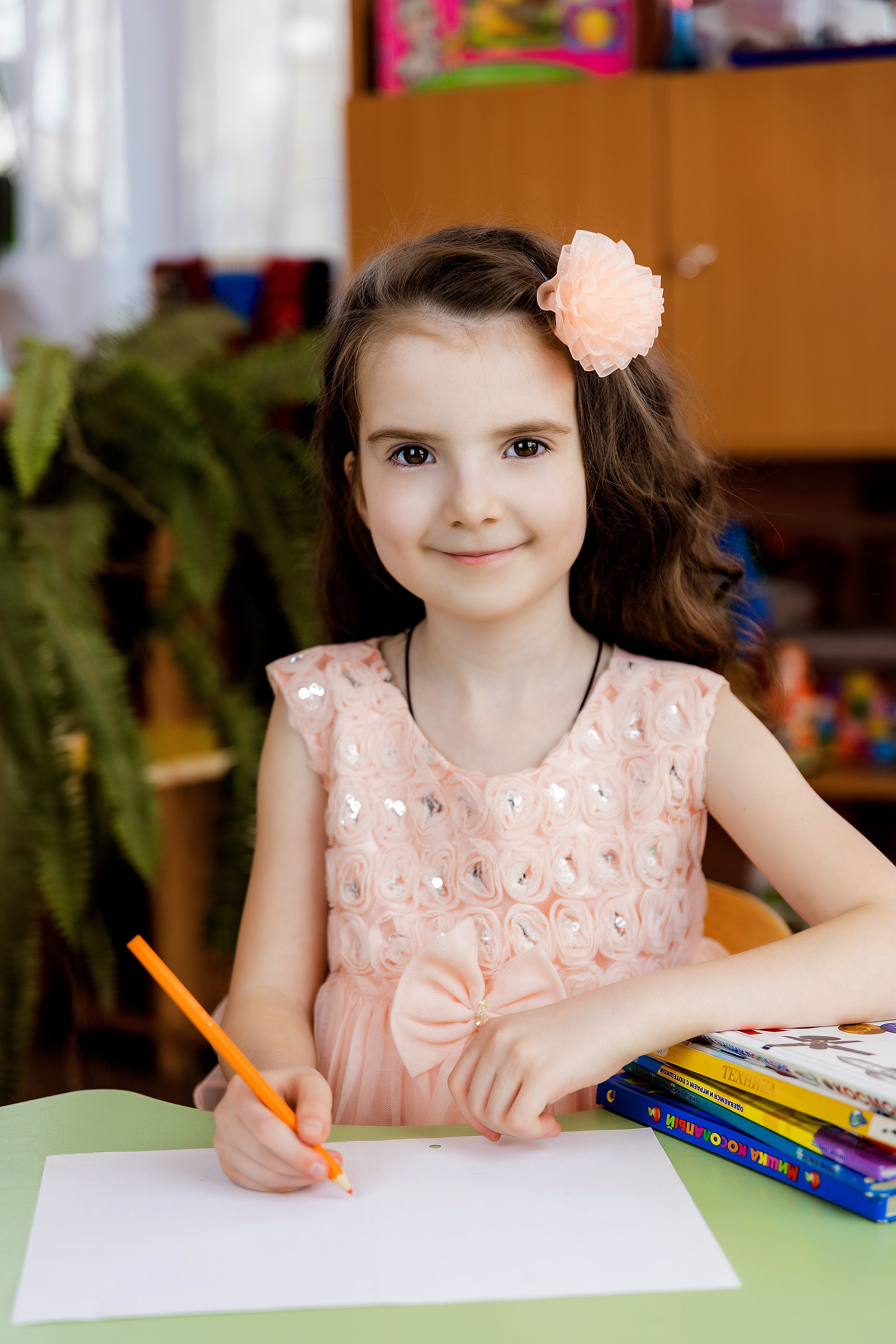 Детский сад. Дорогой друг! Приветствую тебя на моем сайте!