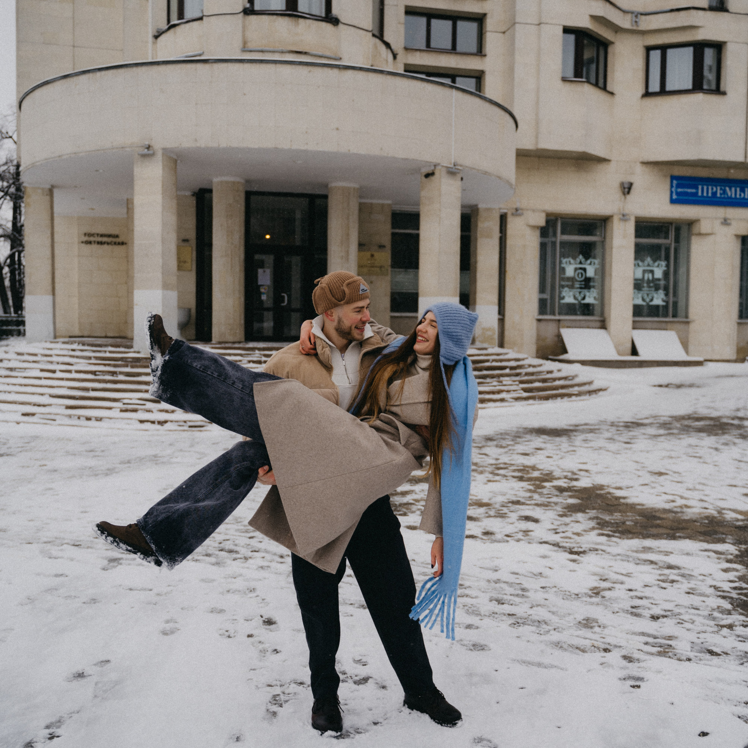 Стас и Алена. Свадебный фотограф Нижний Новгород Фатичев Артем