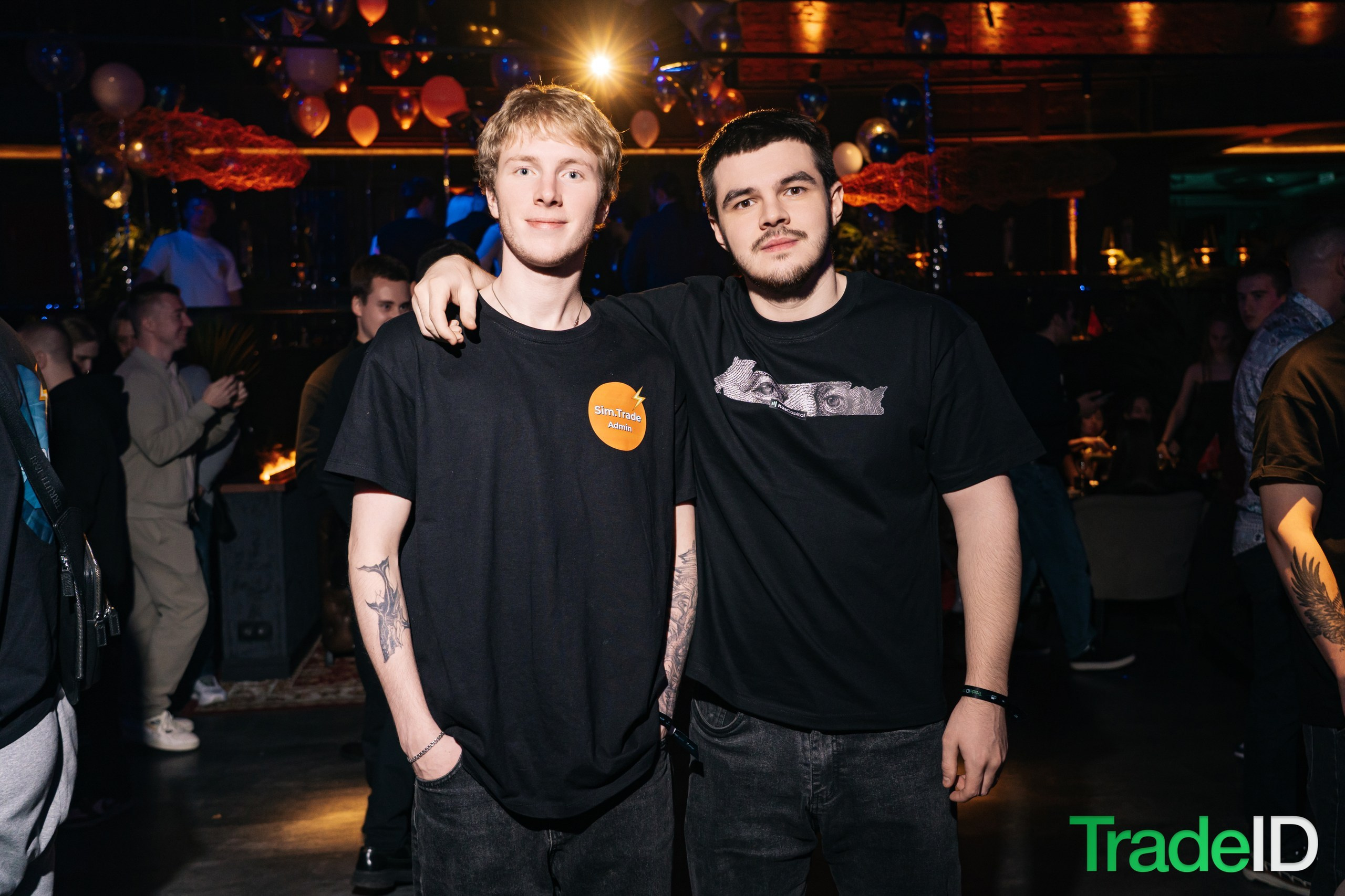 Конференция по трейдингу и инвестициям TRADEID 12 ноября 2025 в Москве