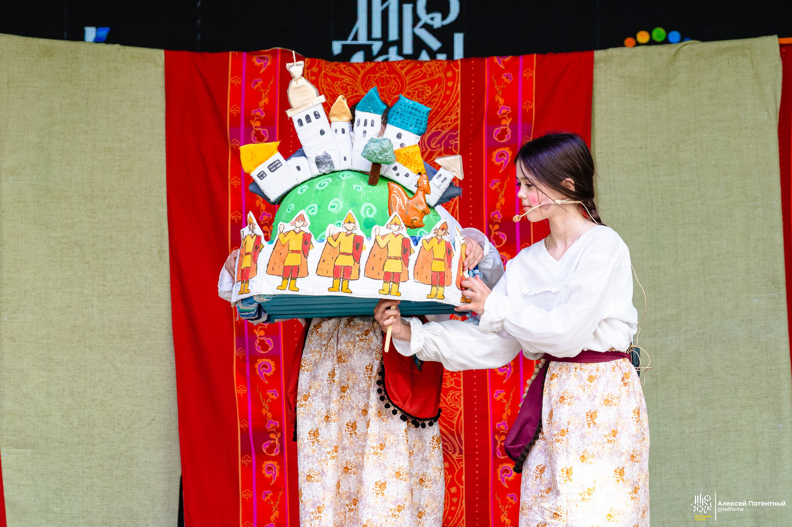 Фестиваль сказок Дикоросы. Екатеринбург. Май 2024. Репортажный и концертный фотограф Алексей Патентный в Екатеринбурге