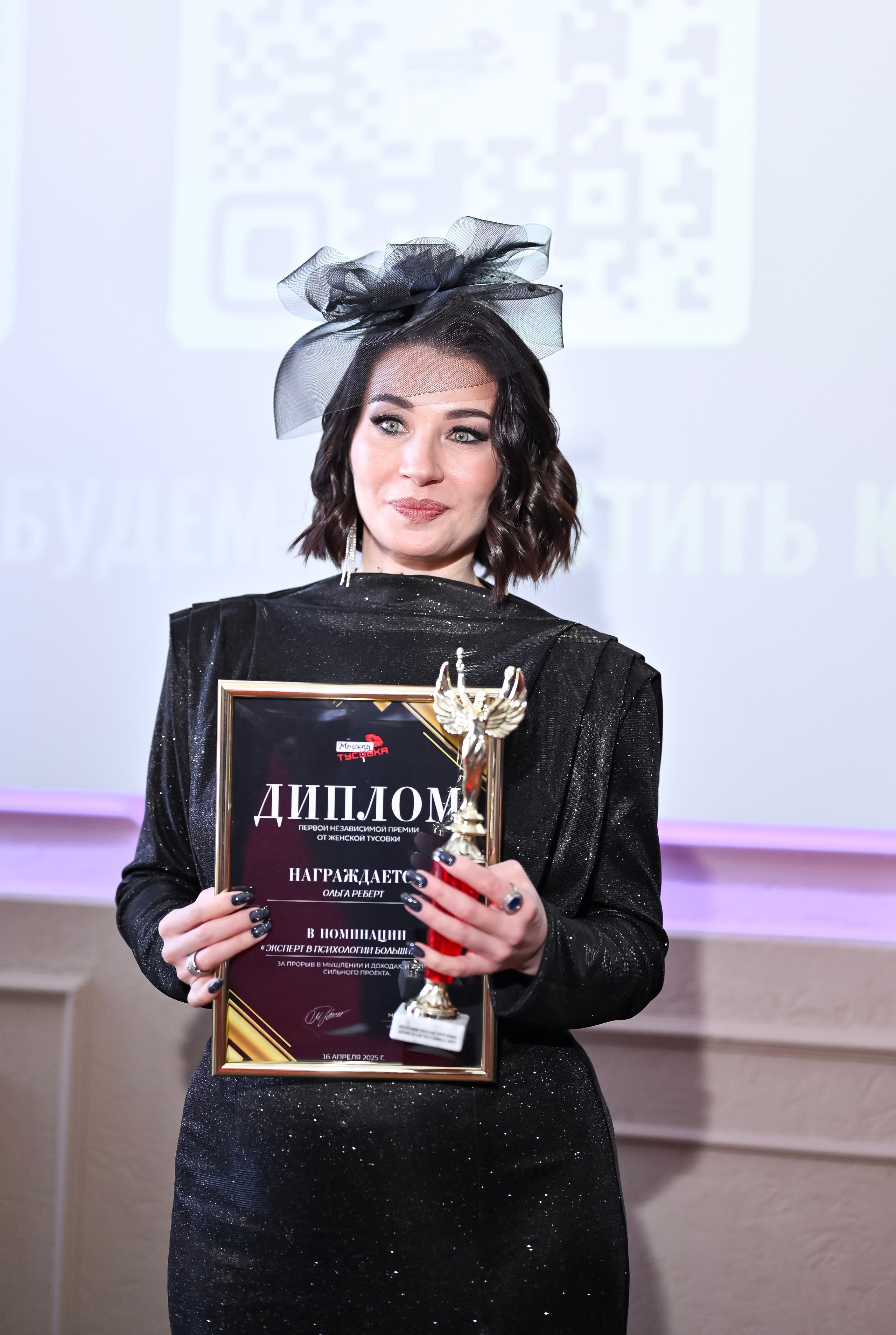 Премия ЖТ Питер. ZDARONOKIA Репортажный фотограф