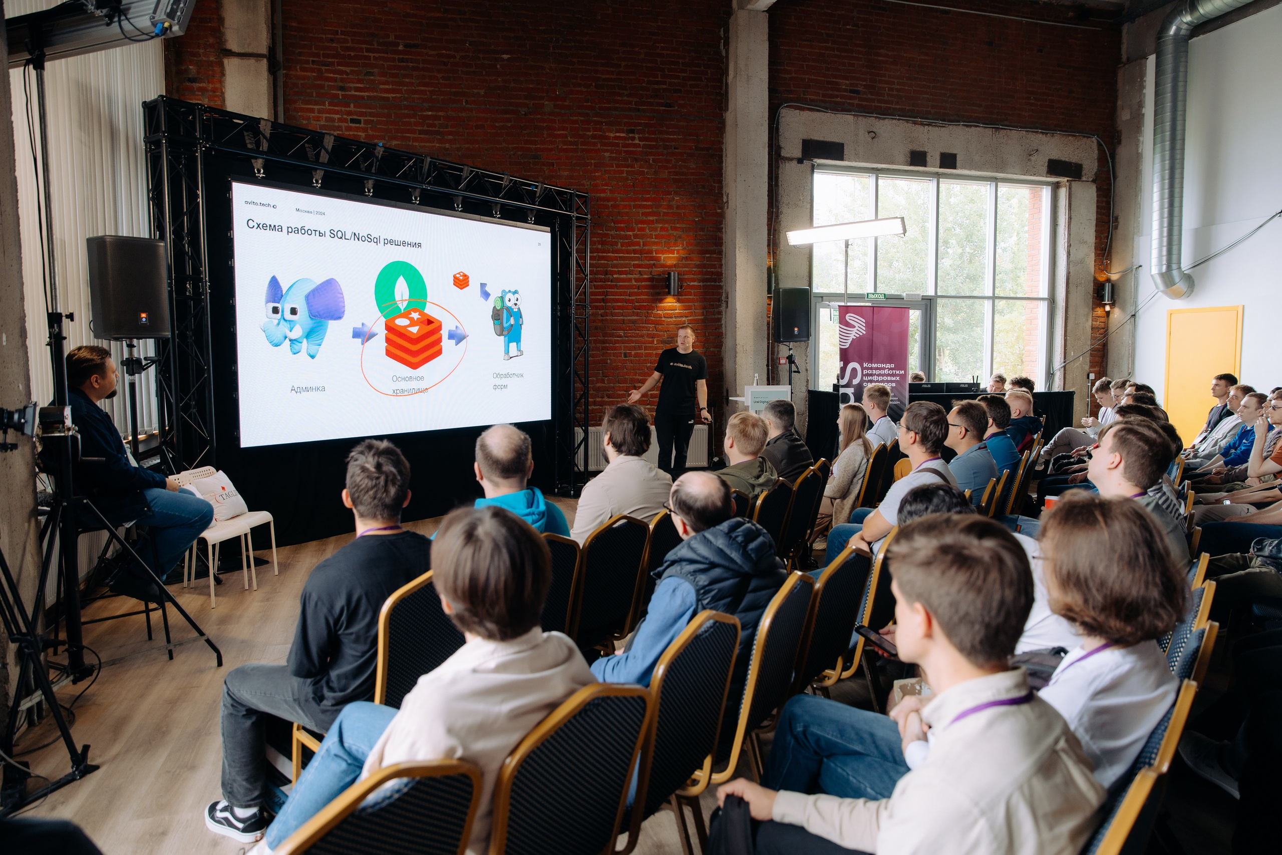 Ural Digital Weekend 2024. Фотосъемка свадебных, семейных и корпоративных мероприятий в Перми