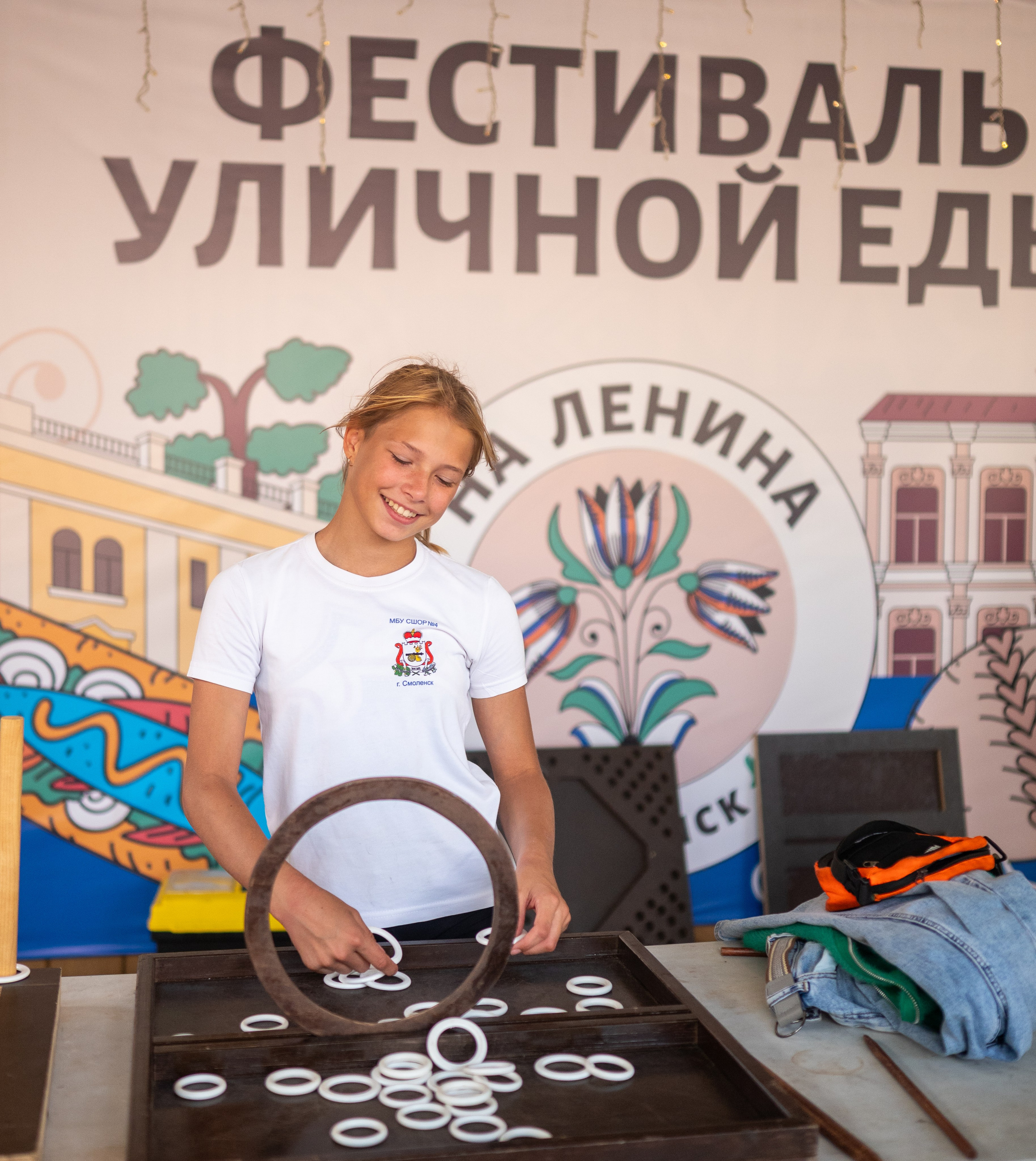 Фестиваль уличной еды 2025. Гастрофест. Фотограф Исламова Лилия, Смоленск