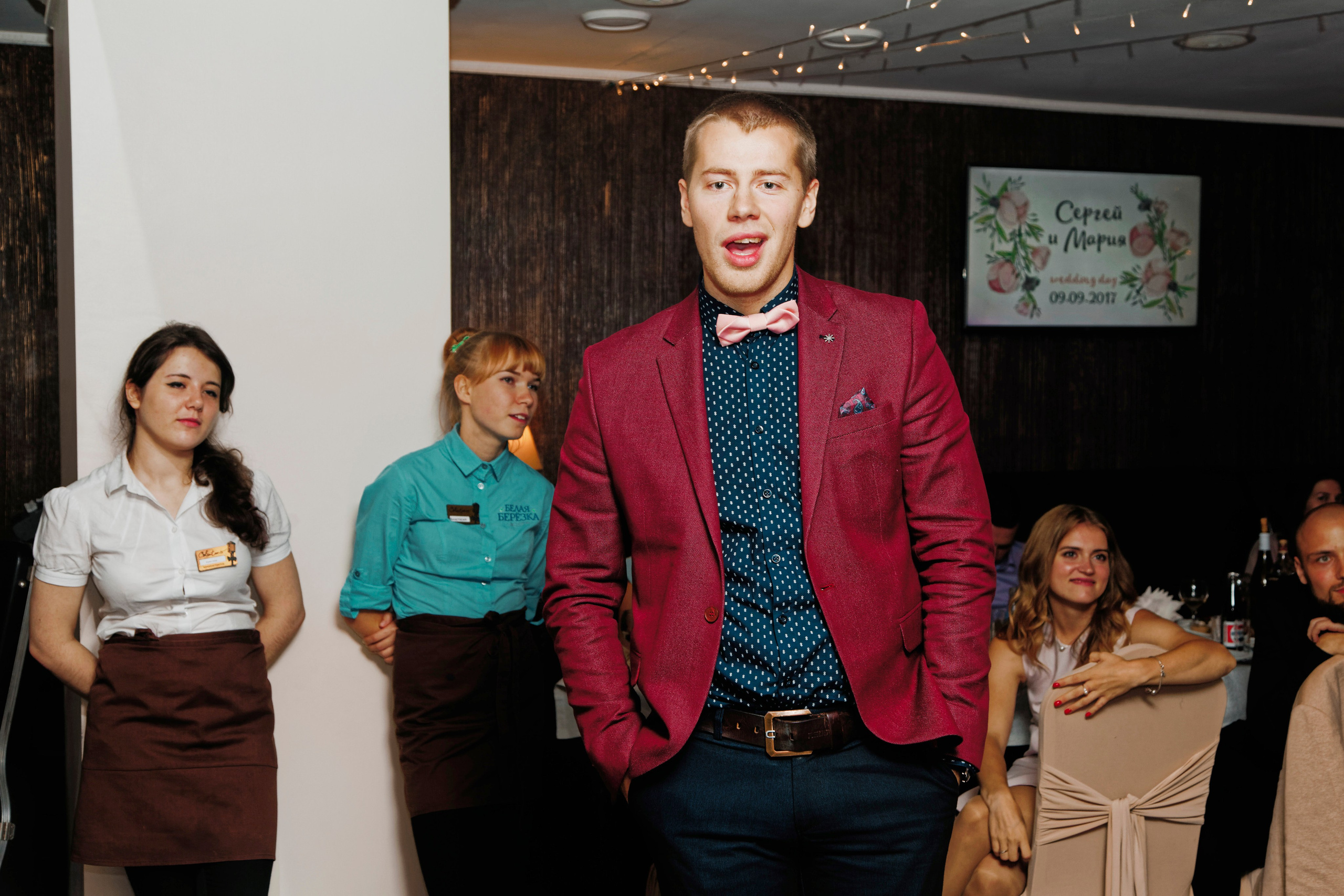 Сергей и Мария. Видеограф Павел Борисов | Москва | СПБ | Брянск