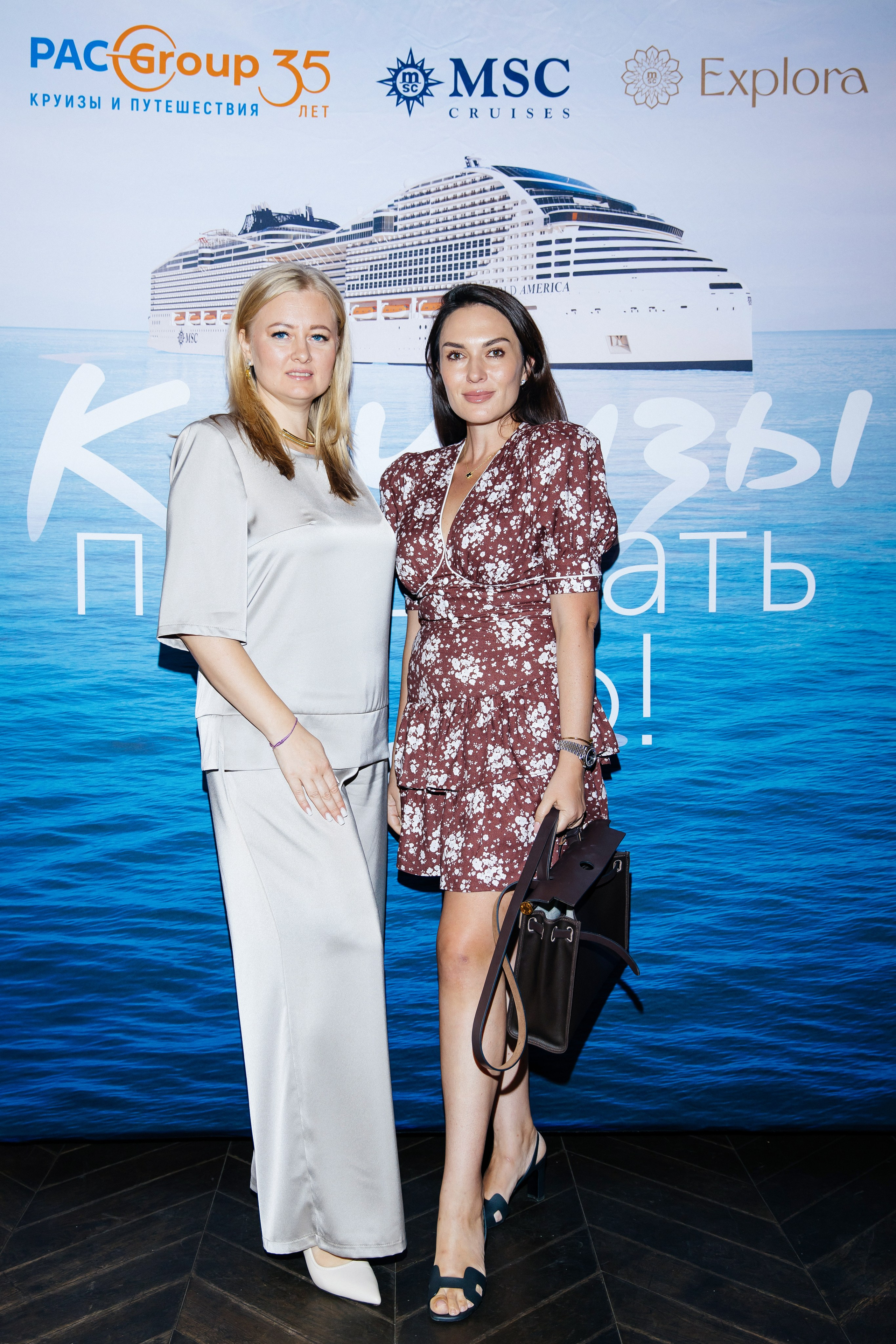 PAC Group Бизнес завтрак. Фотограф и Видеограф в Краснодаре Юлия Солодченко