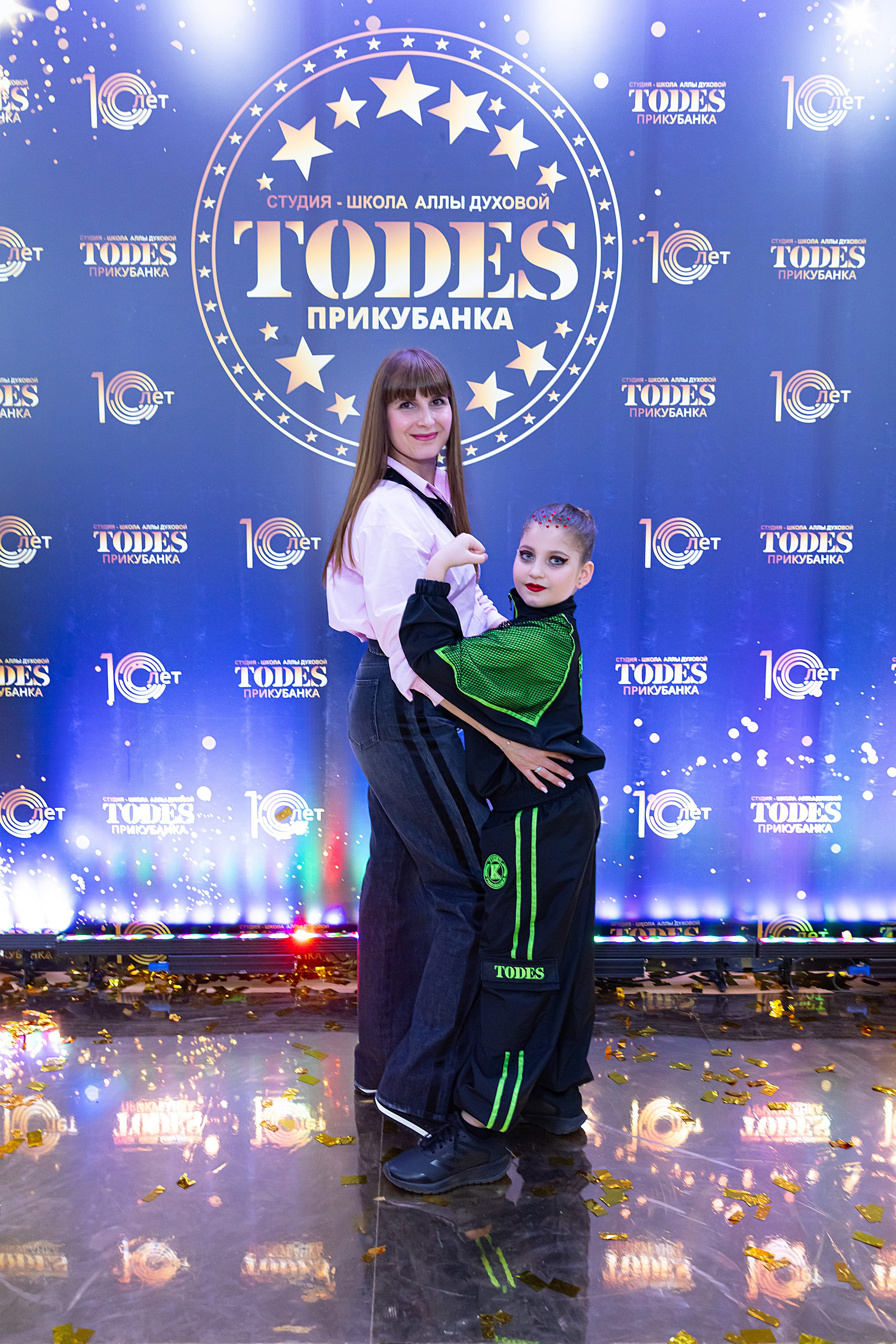 Отчетный концерт TODES Прикубанка. Фотограф и Видеограф в Краснодаре Юлия Солодченко