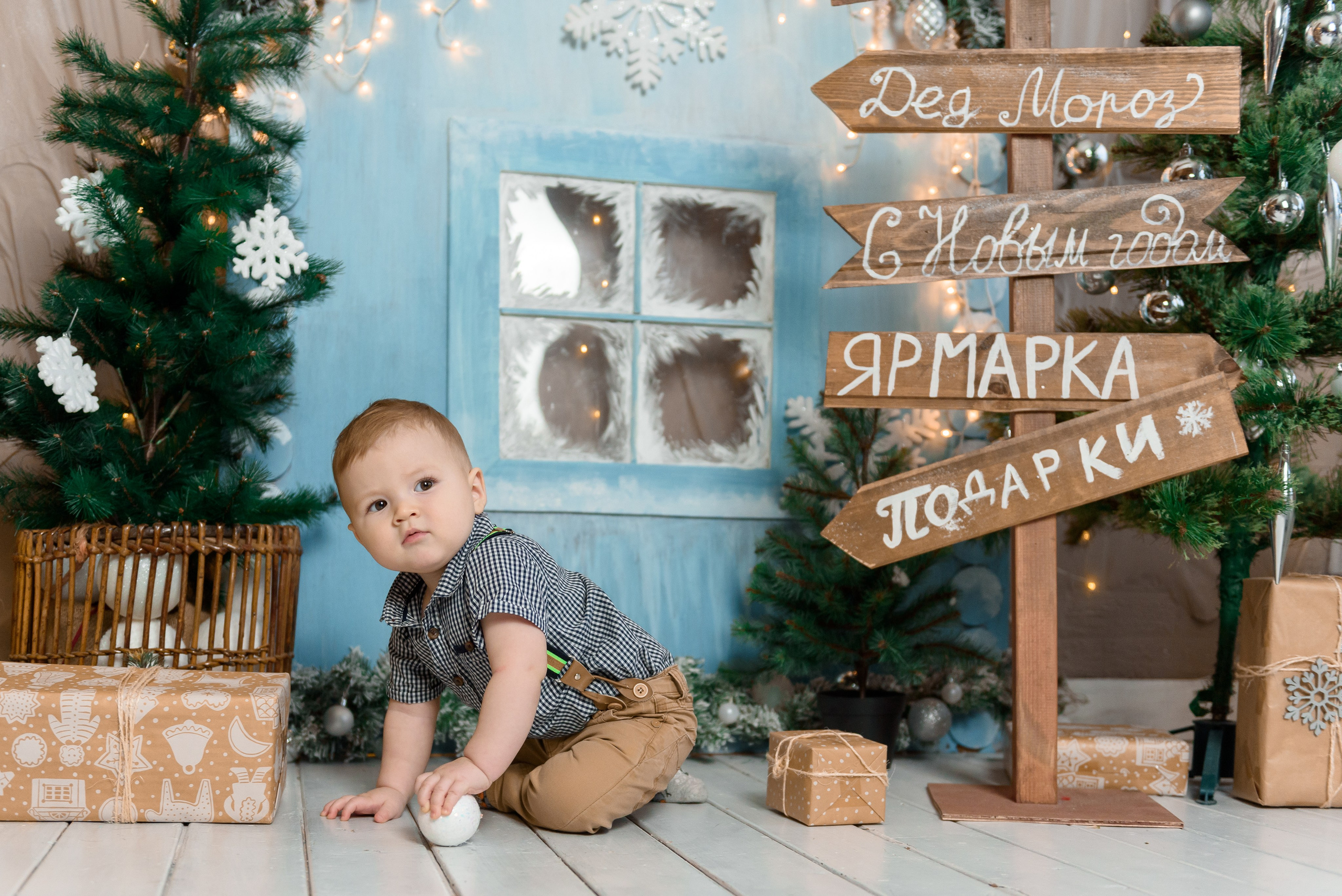 Семейная съемка. Фотограф Андрей Балыкин
