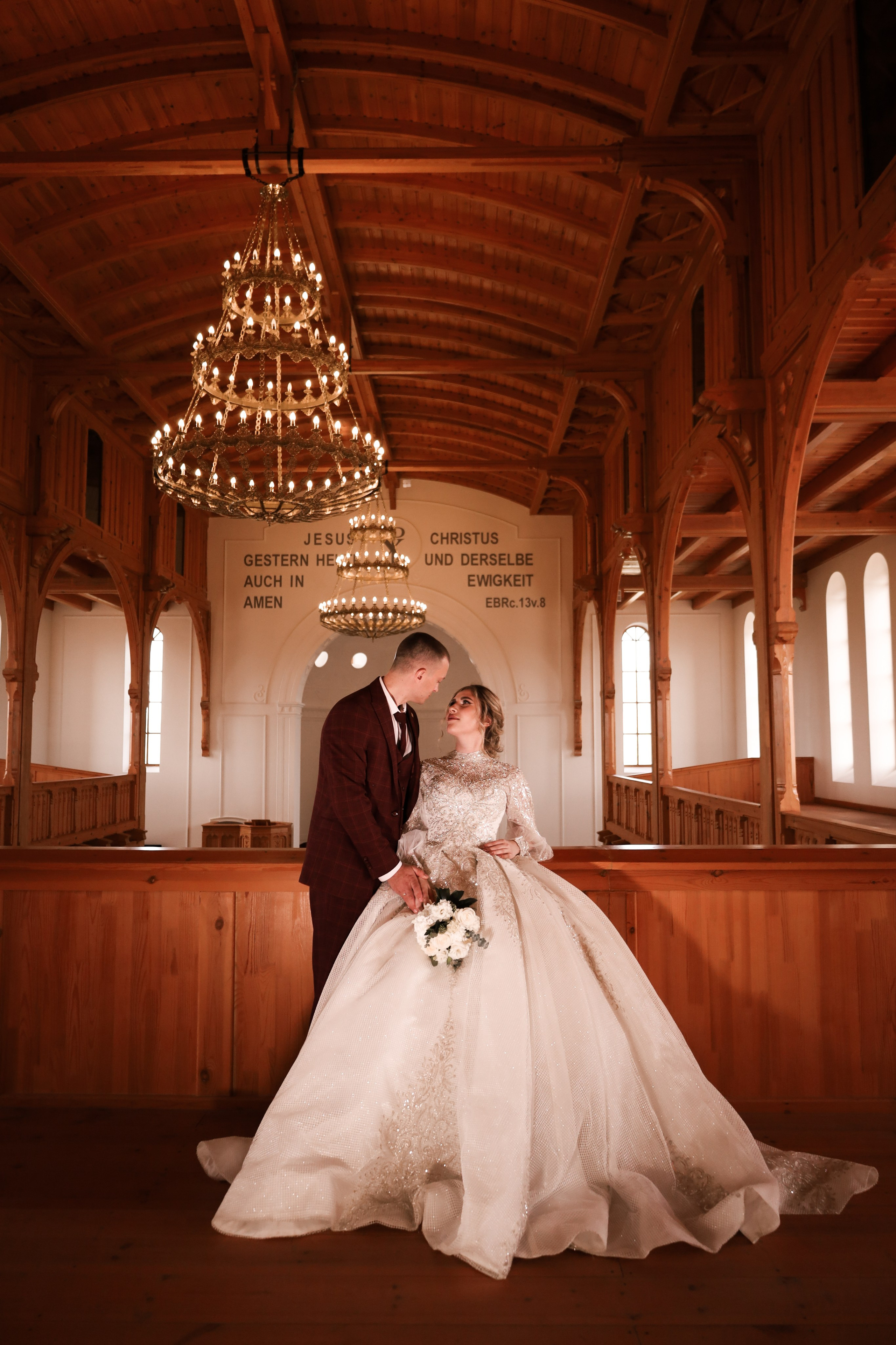 Свадебные. Фотограф Анна Максимова