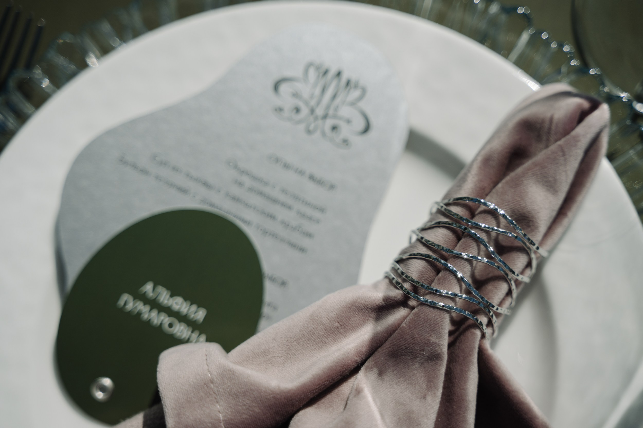 ДЕНЬ РОЖДЕНИЯ 60 ЛЕТ