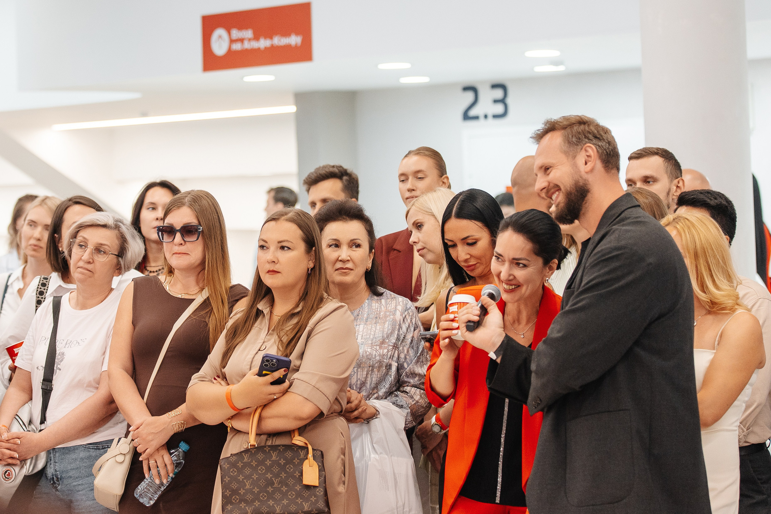 АЛЬФА КОНФА. Фотограф в Красноярске