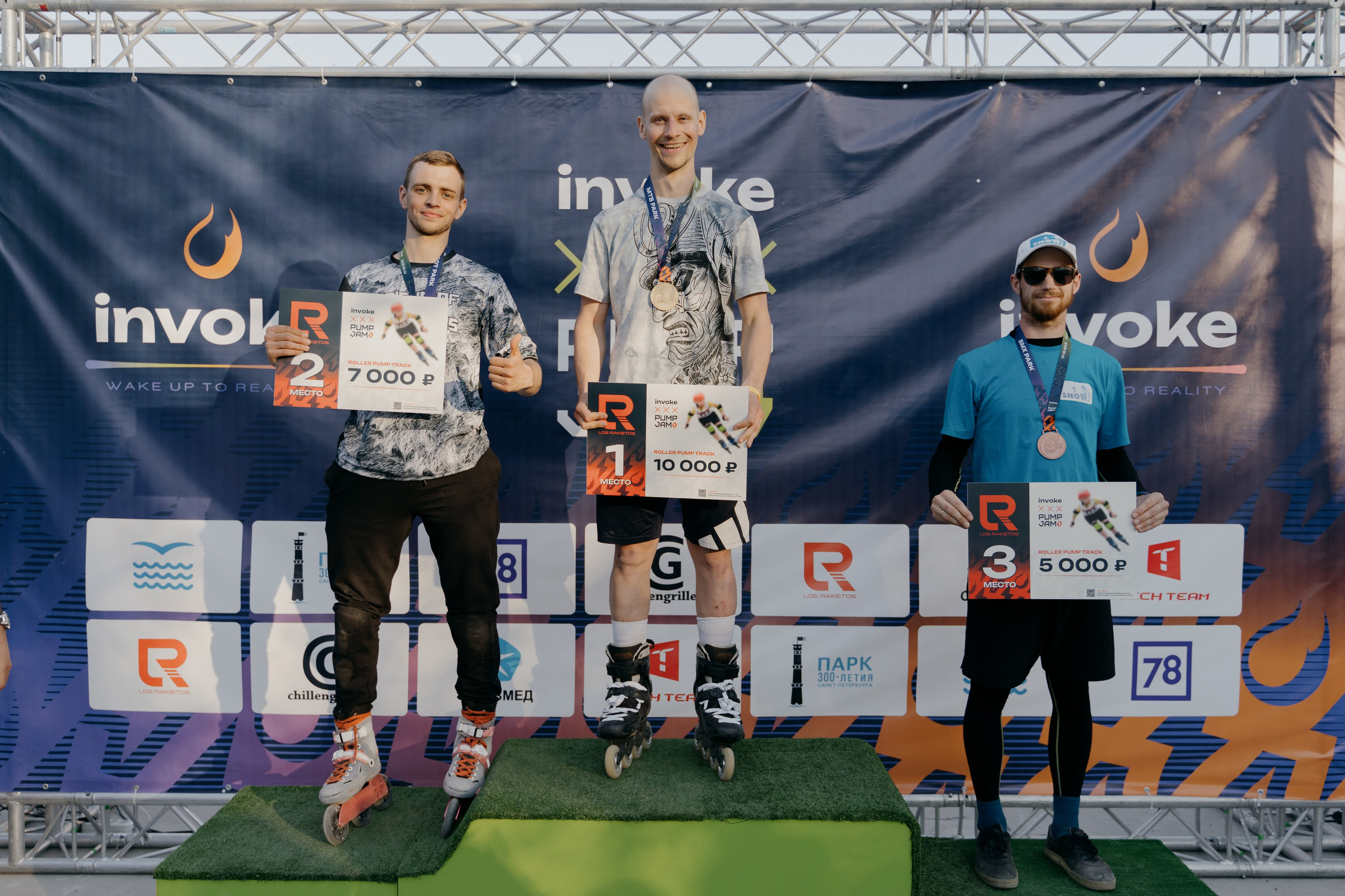 INVOKE PUMP JAM 17–19 мая 2024 СПБ Парк 300 летия. Свадебный и семейный фотограф в Санкт-Петербурге Дмитрий Панин