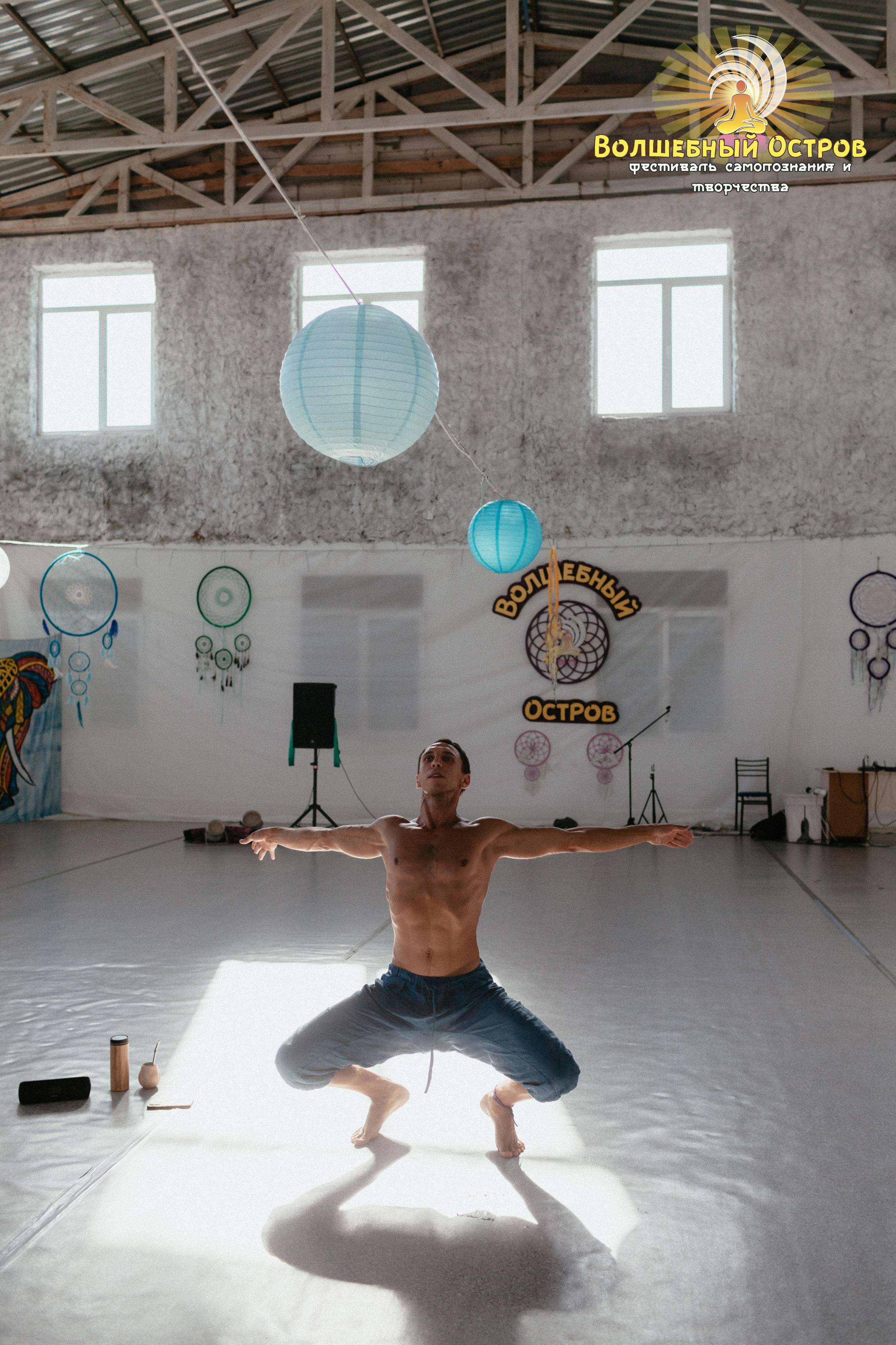 Magic island`2. Фотограф Вика Йодль