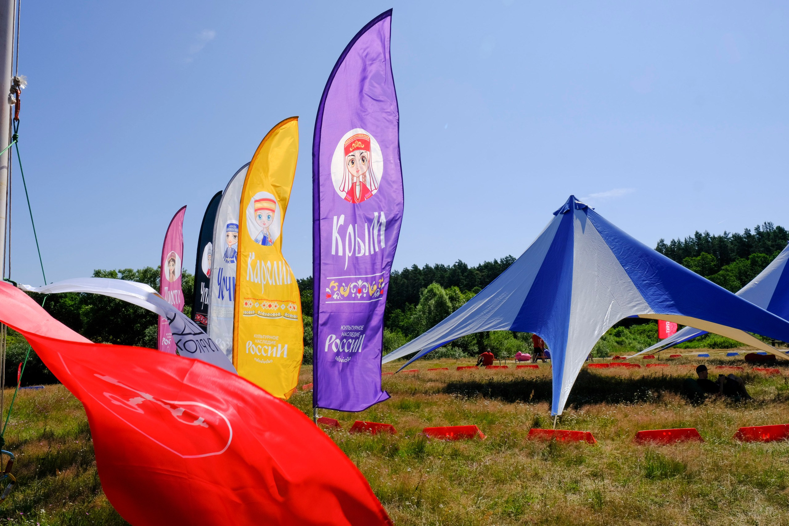 Корпоративный турпоход 500 чел. Территория M.I.C.E. Территория EVENT. Организация мероприятий