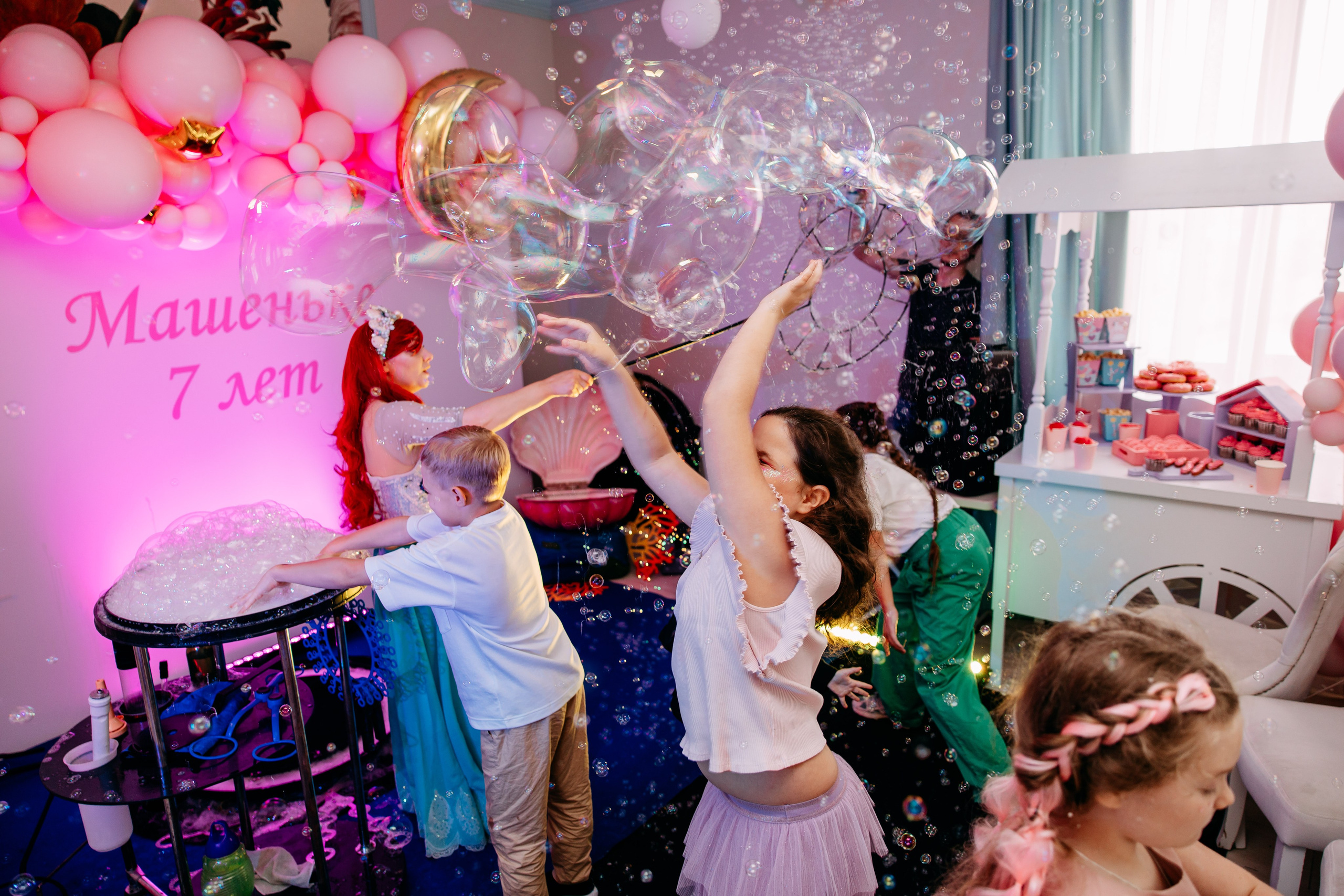 День рождения Маши 7 лет