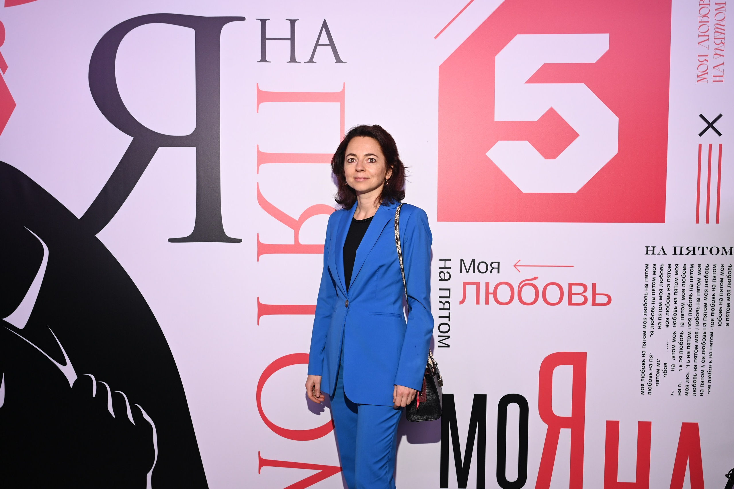 Презентация Пятого канала 01.10.2024. EVEREST PHOTO REPORT