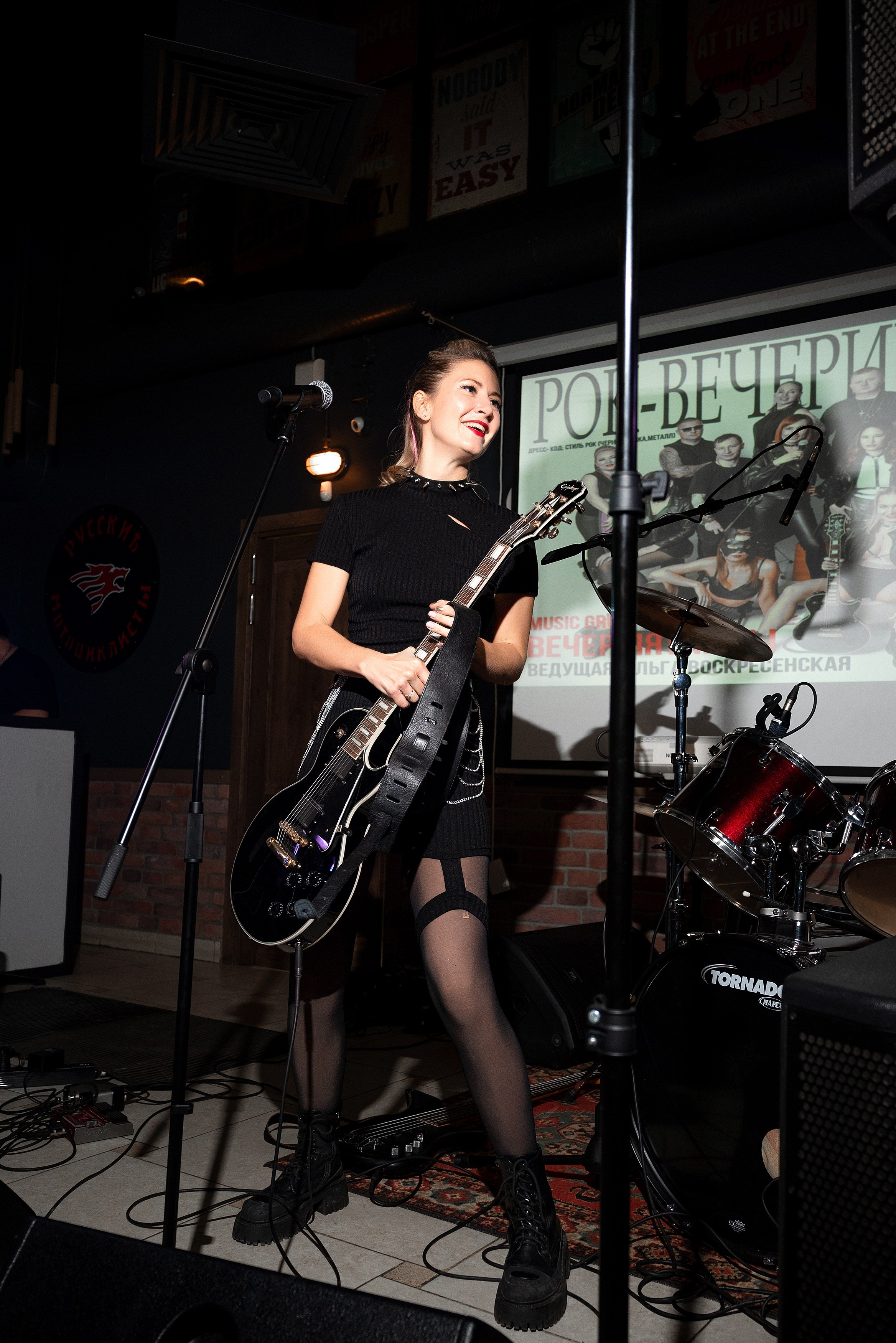 Рок — вечеринка. Бжицких Виталий — фотограф г. Ульяновск