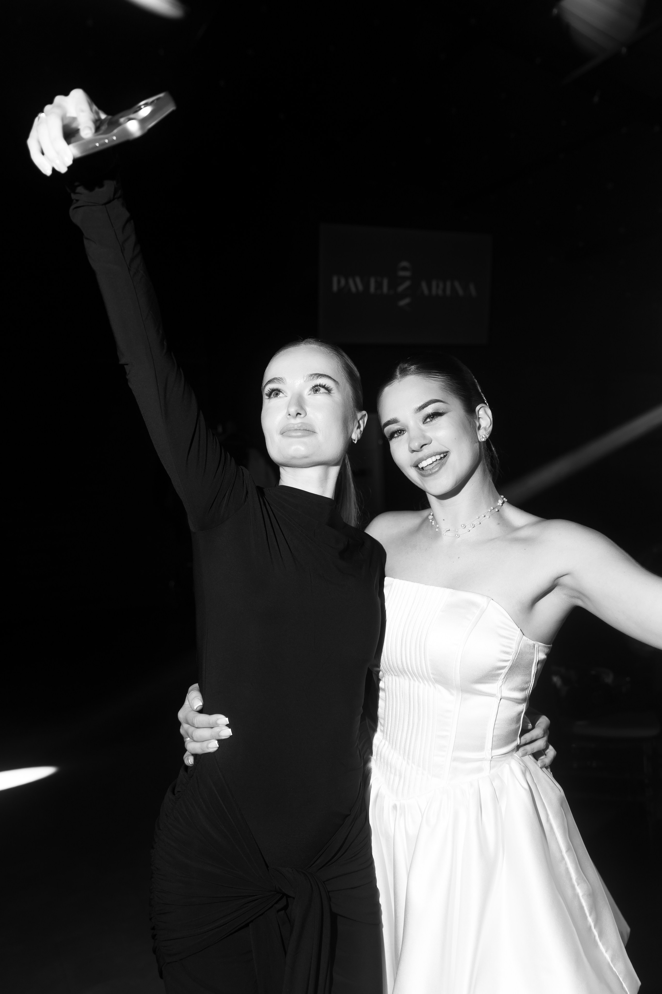 Павел и Арина. Свадебный фотограф Дарья Свет