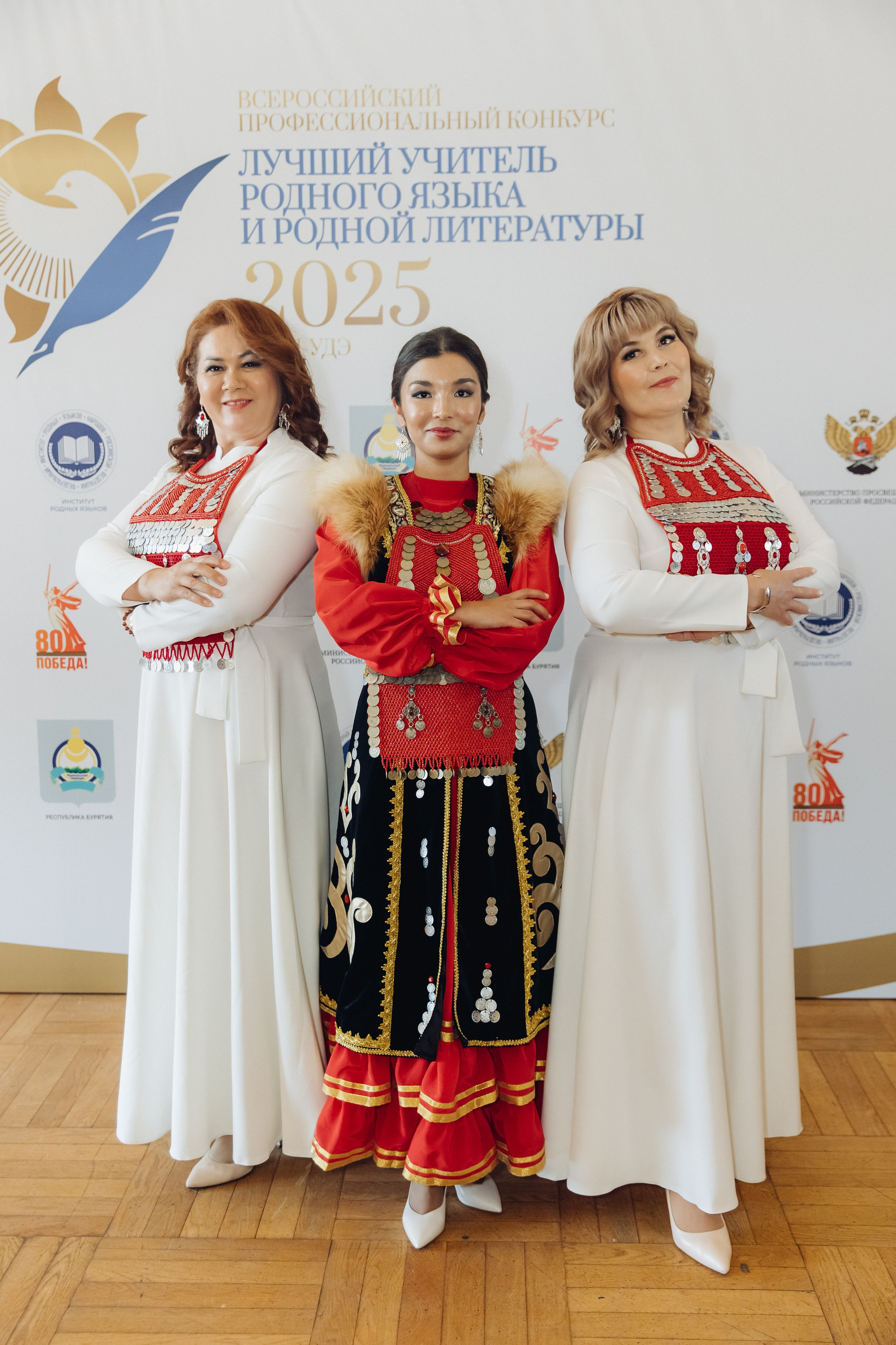 Лучший учитель родного языка и литературы 2025. Свадебный и семейный фотограф в Улан-Удэ