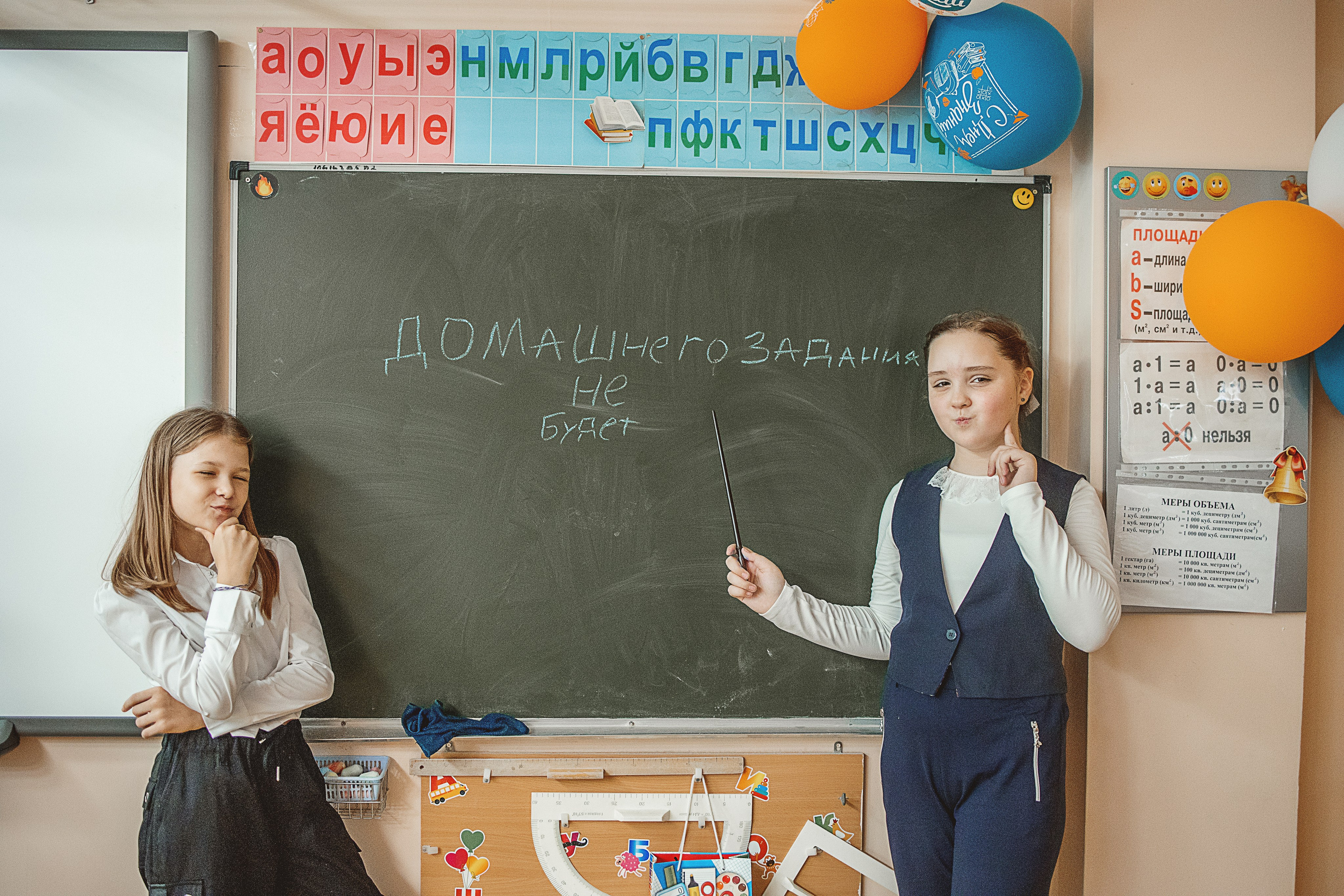 4 «Д». Семейный фотограф и видеограф Попова Юлия