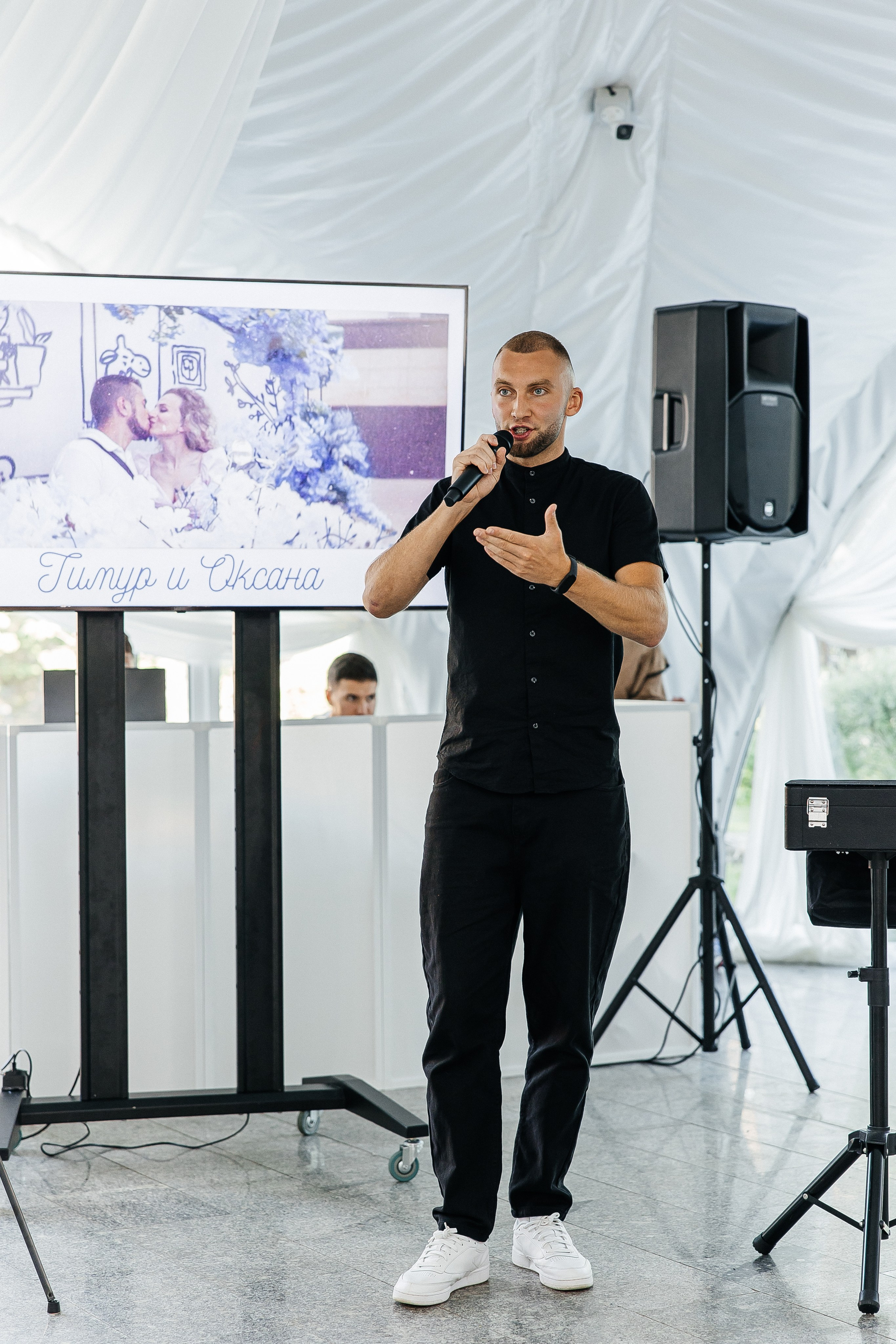 Оксана и Тимур. Свадебный и семейный фотограф Елизавета Ермак | Москва и МО