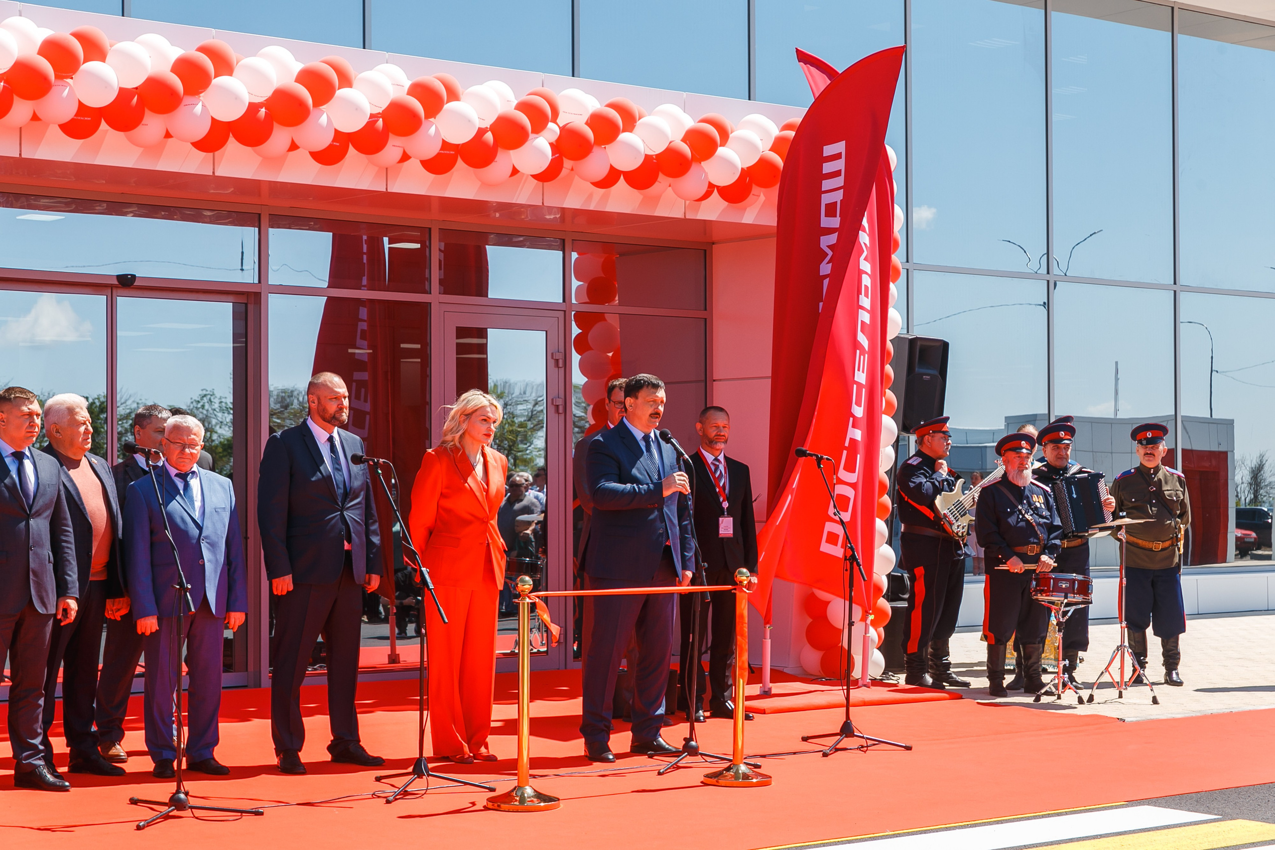 Открытие дилерского центра Ростсельмаш. Событийный фотограф Максим Бескоровайновнов