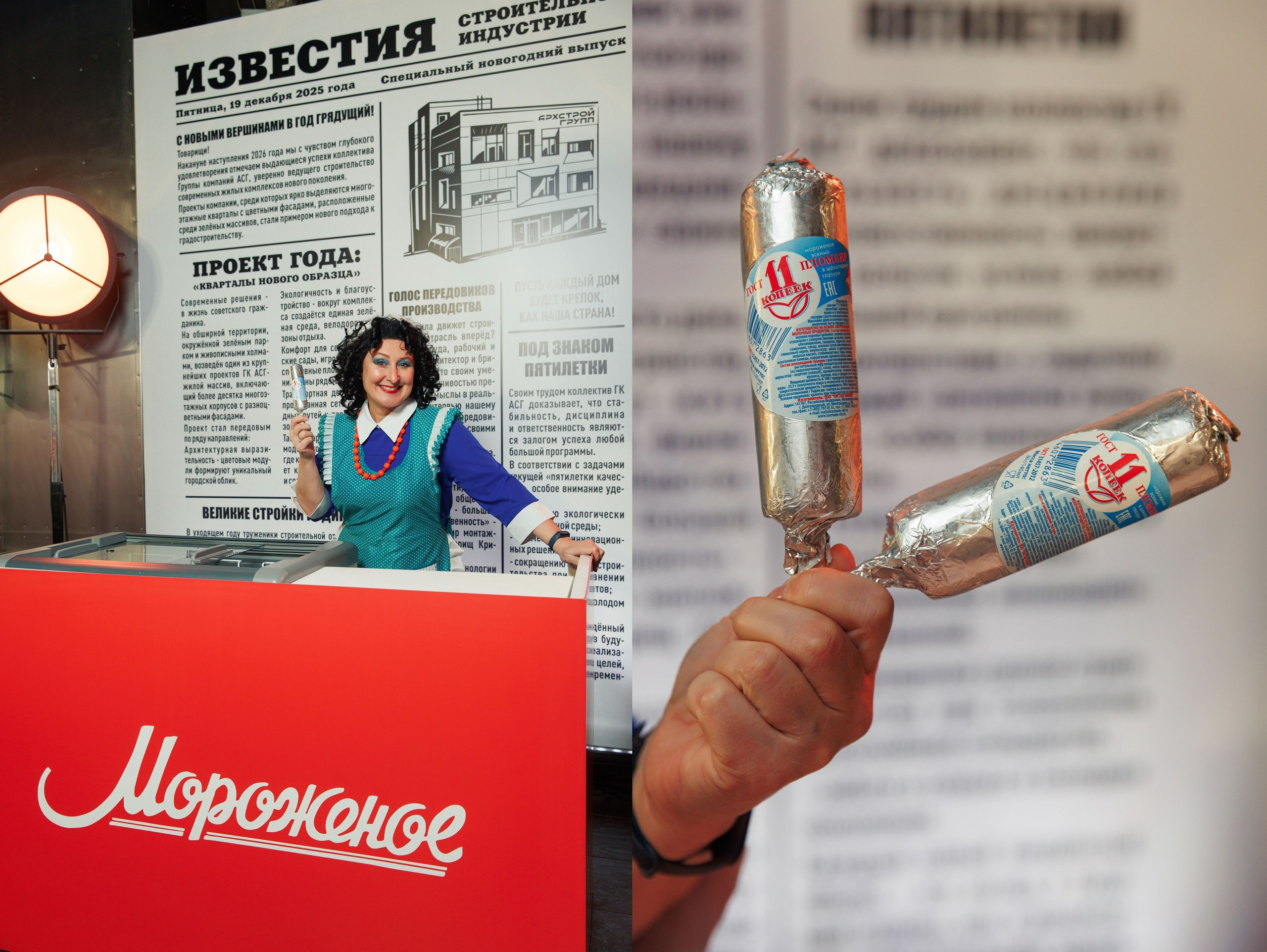 Корпоратив Архстрой Групп. Репортажный и свадебный фотограф в Уфе Павел Кожевников