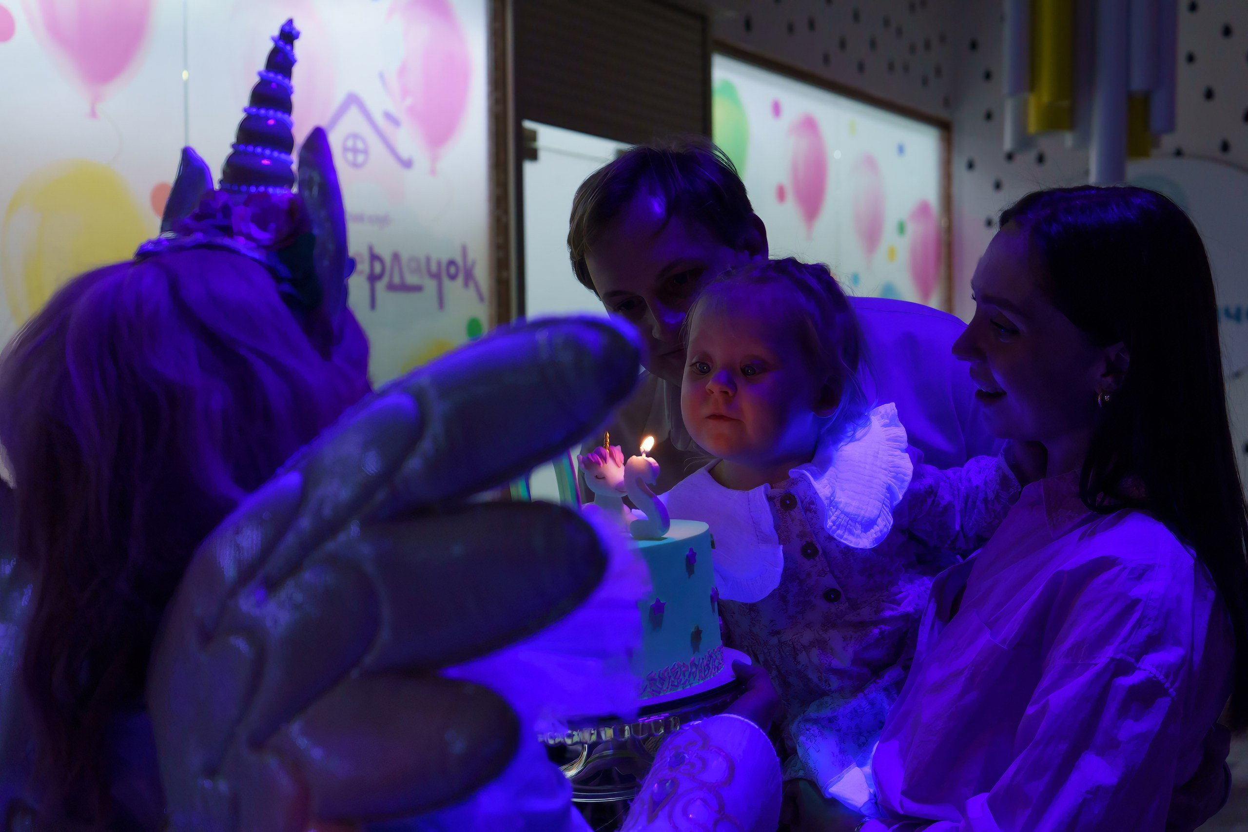 Незабываемый день рождение!. Семейный и детский фотограф Зеленоград Кудашова Наиля