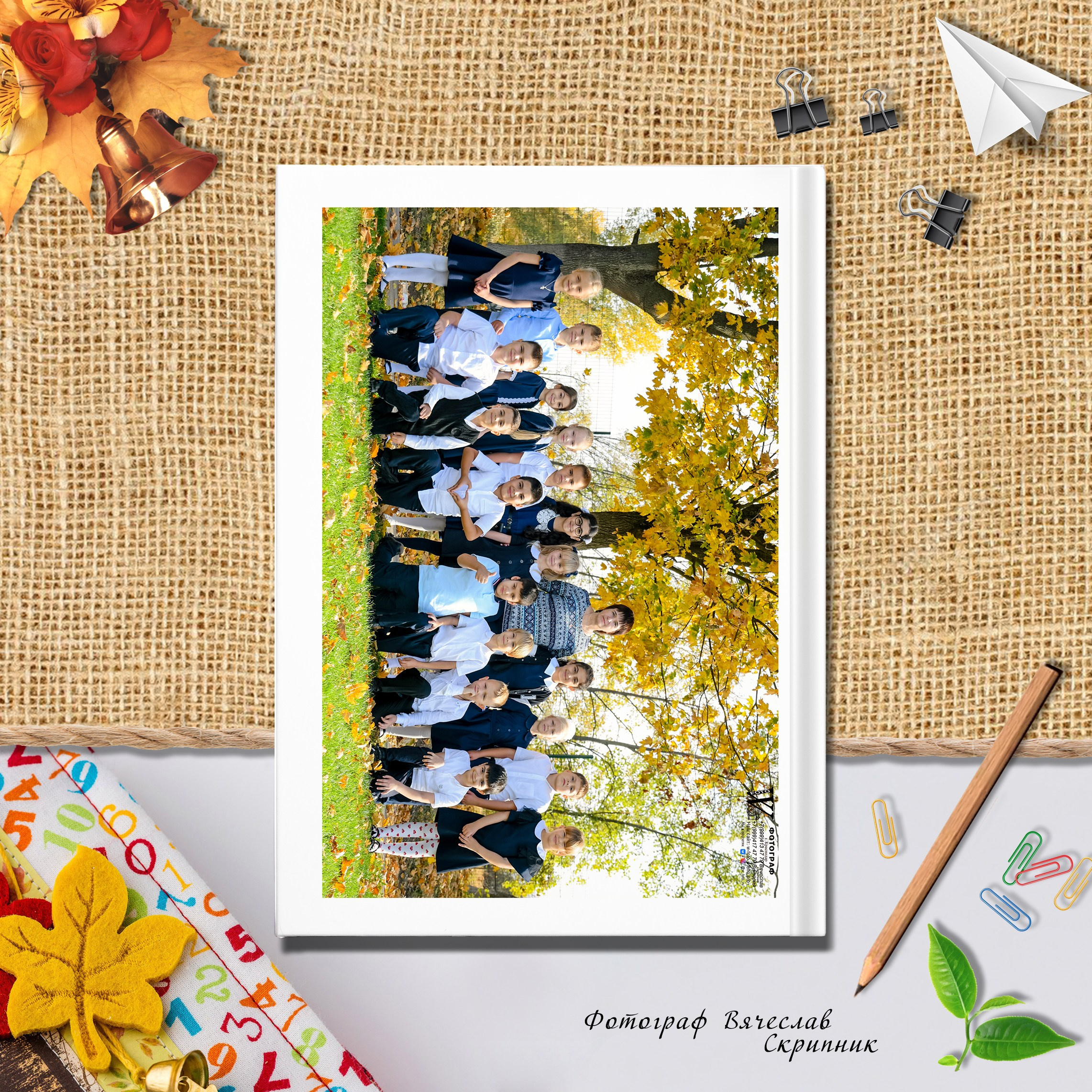 Фотограф в первый класс. Вячеслав Скрипник Фотограф Краснодар